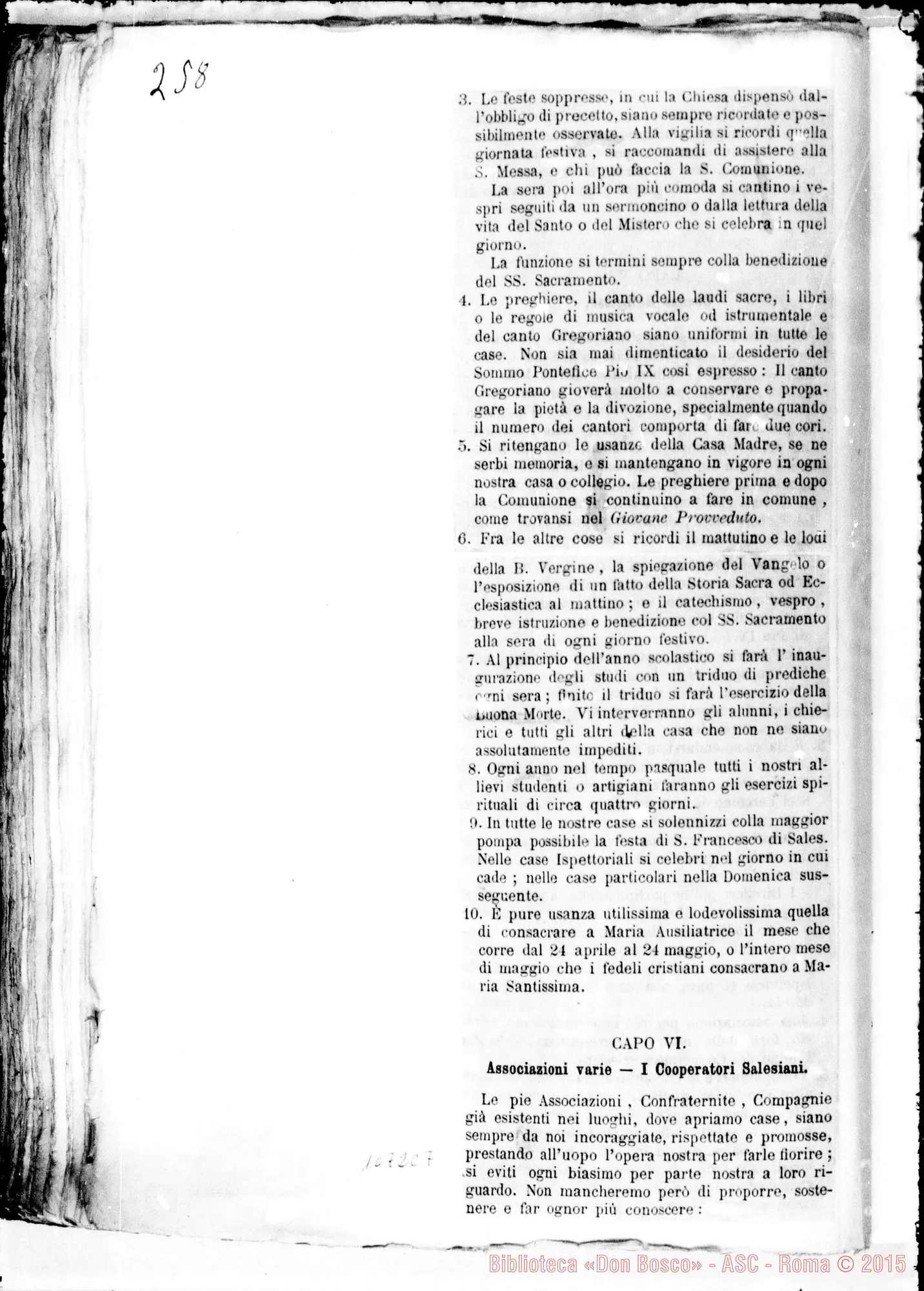 Fotogramma C 7