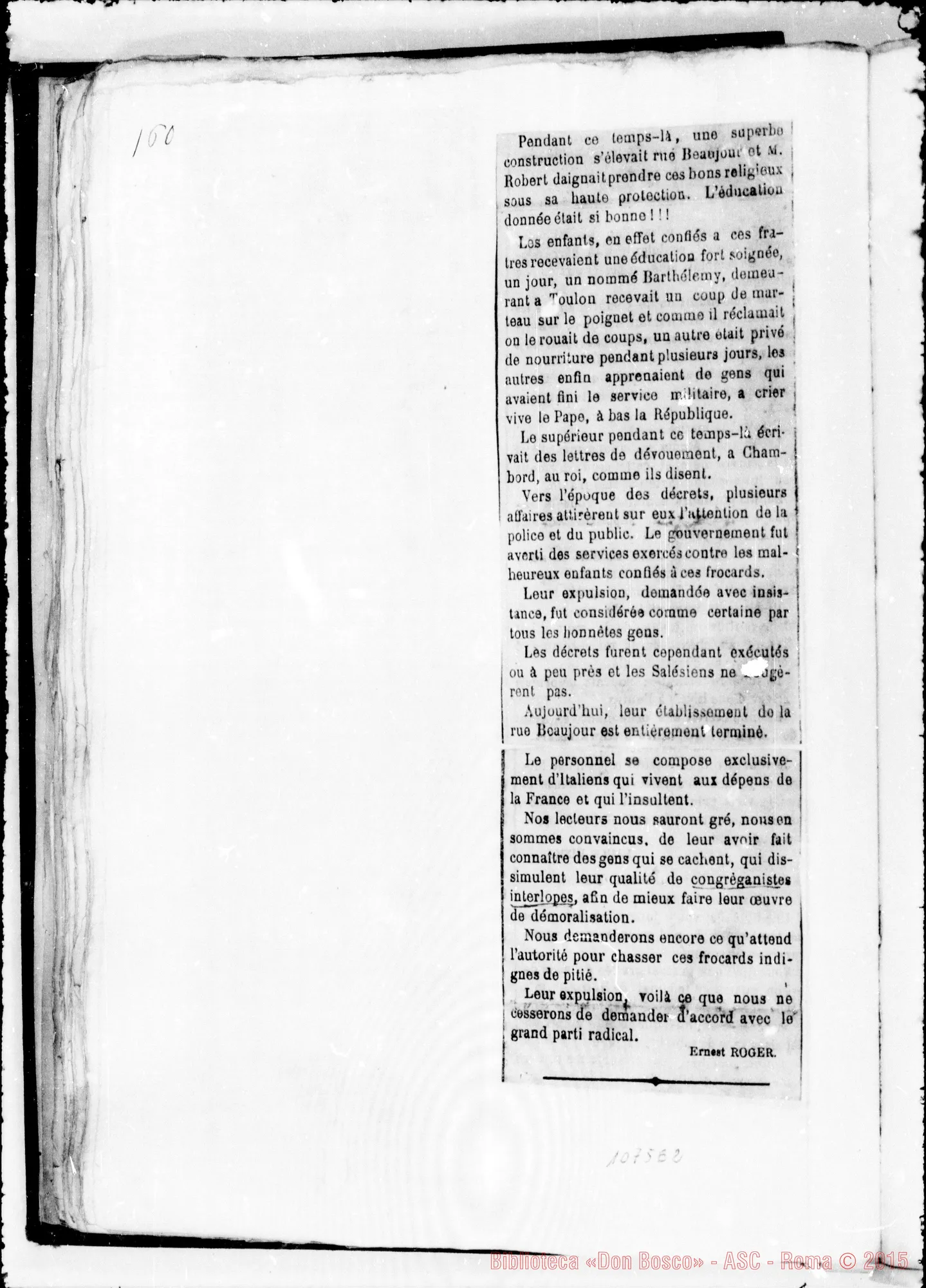 Fotogramma E 2