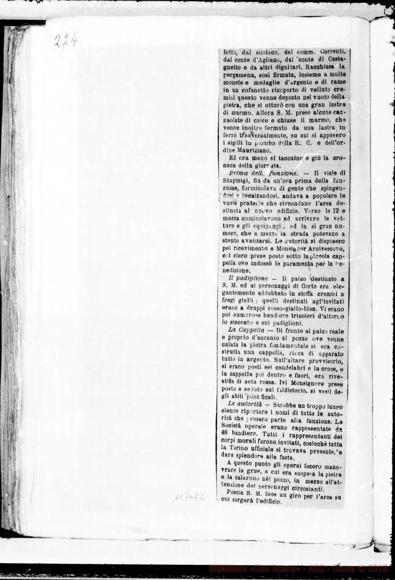 Fotogramma E 2