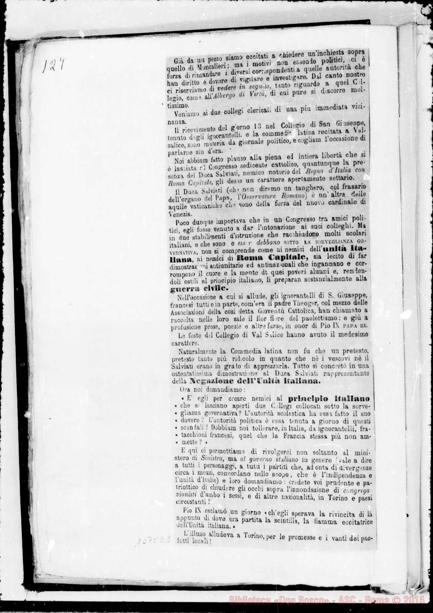 Fotogramma E 2