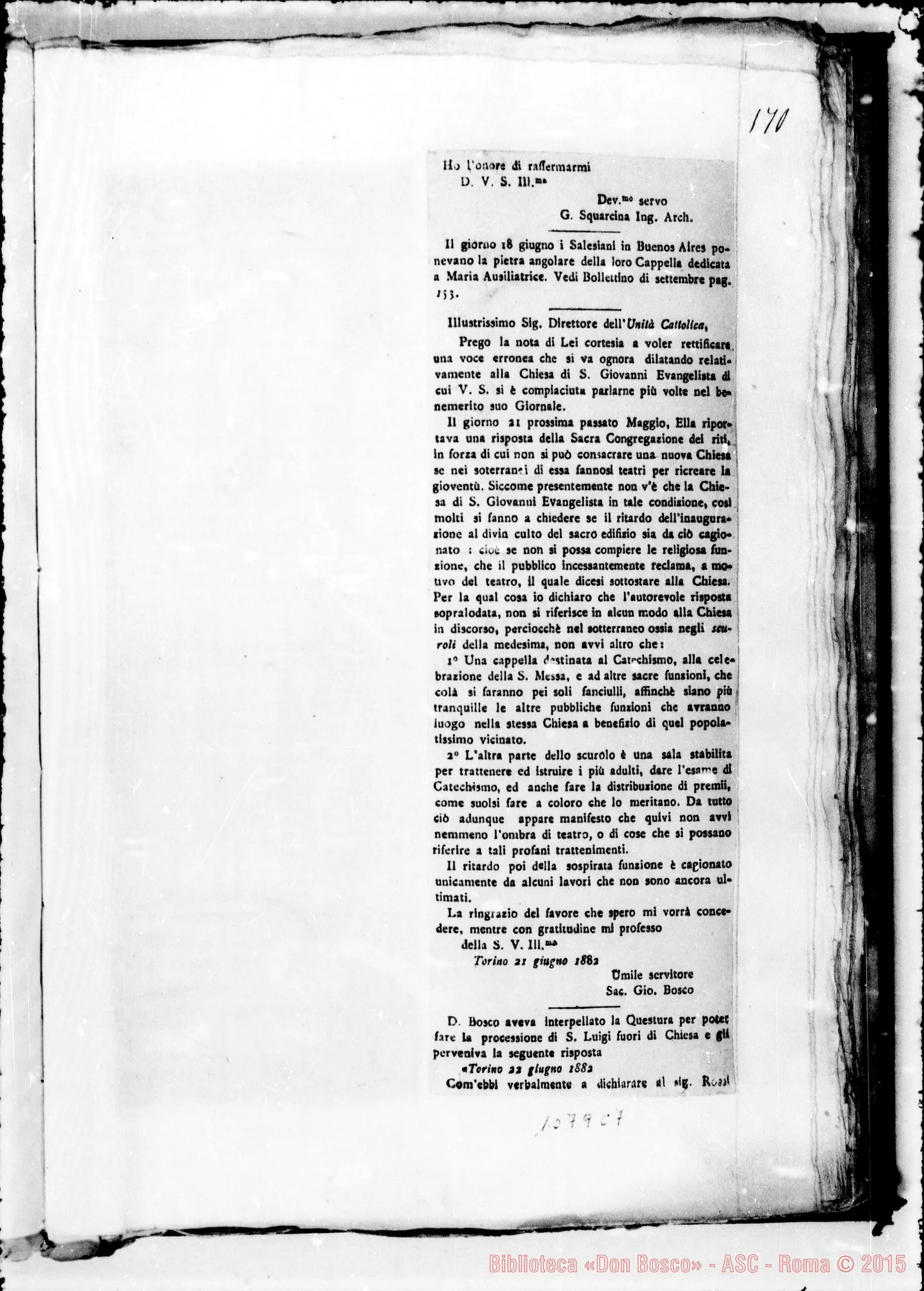 Fotogramma C 7