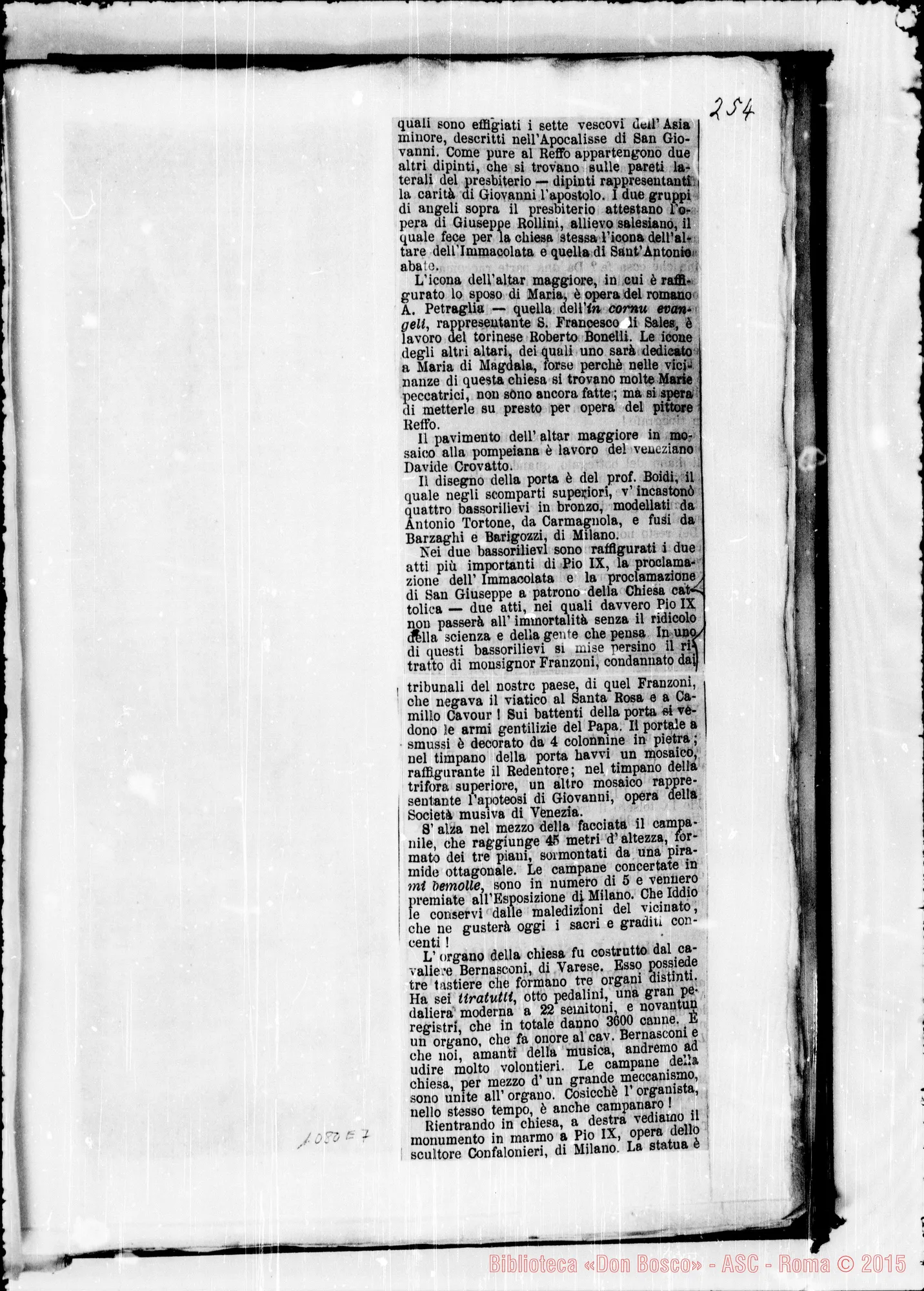 Fotogramma E 7