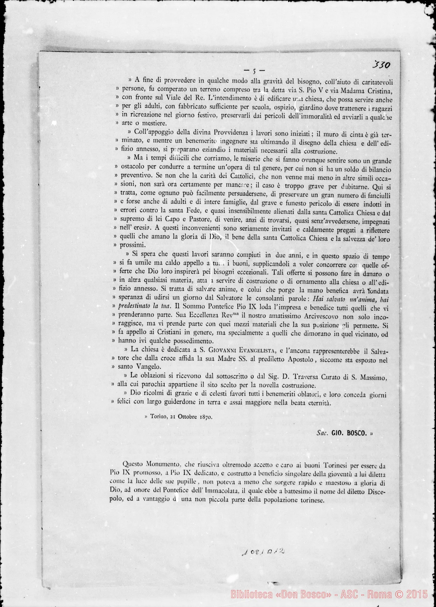Fotogramma B 12
