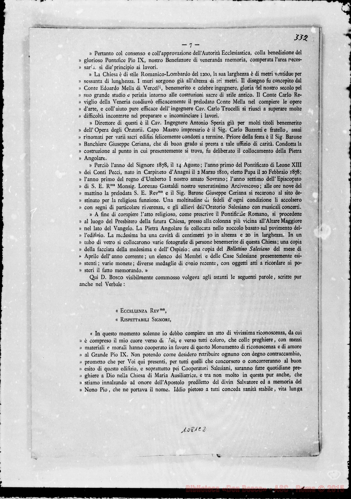 Fotogramma C 2
