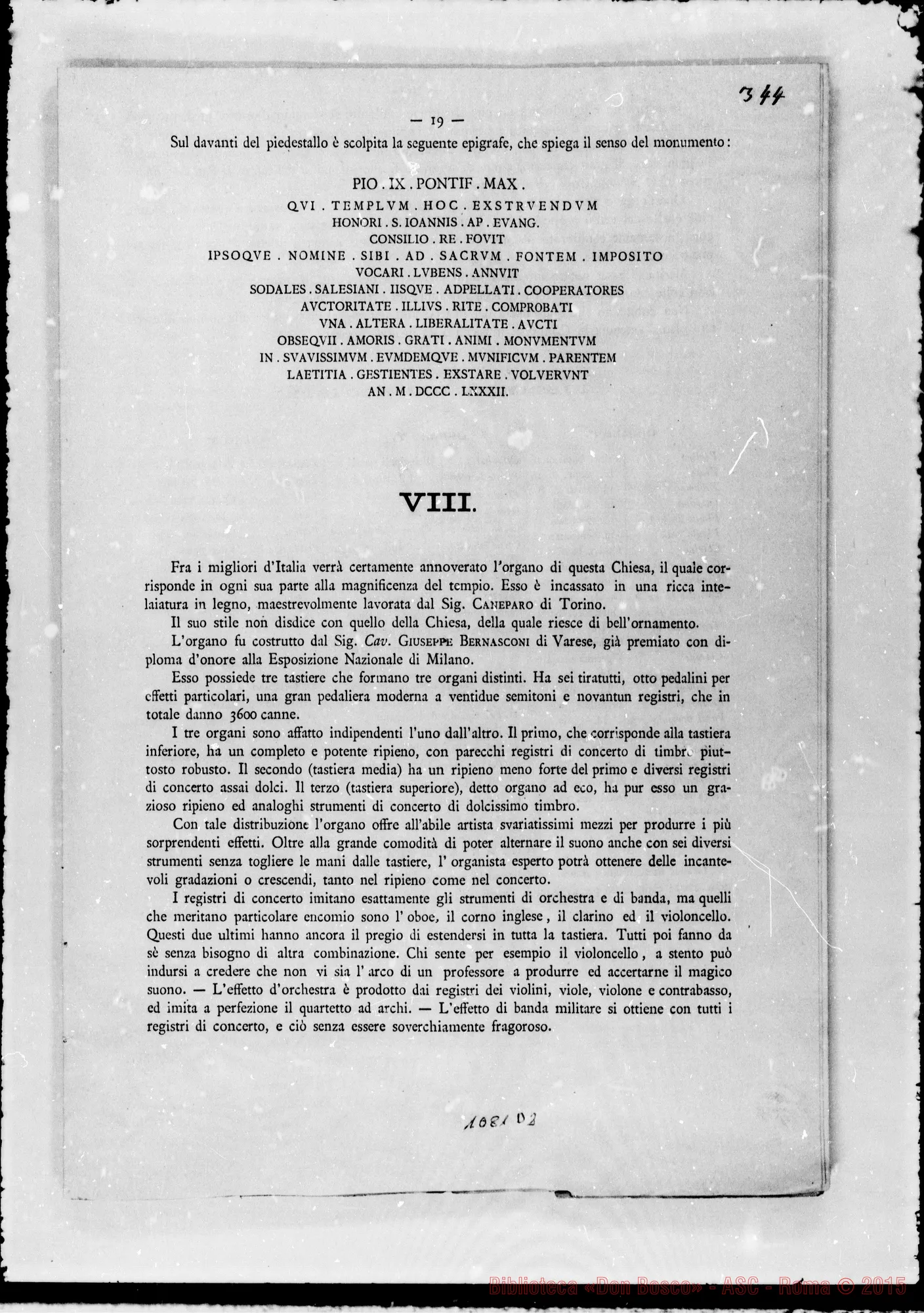 Fotogramma D 2