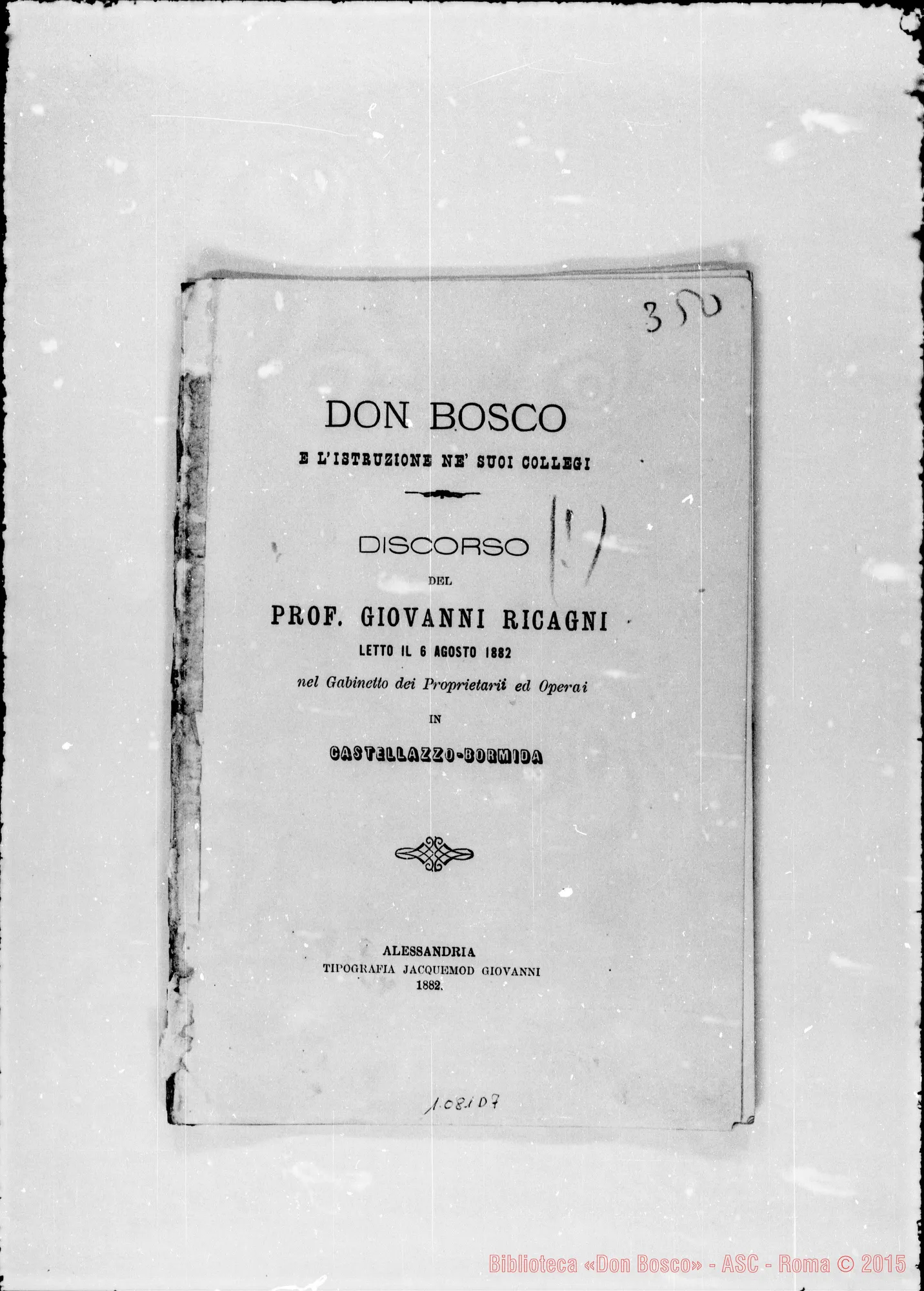 Fotogramma D 7