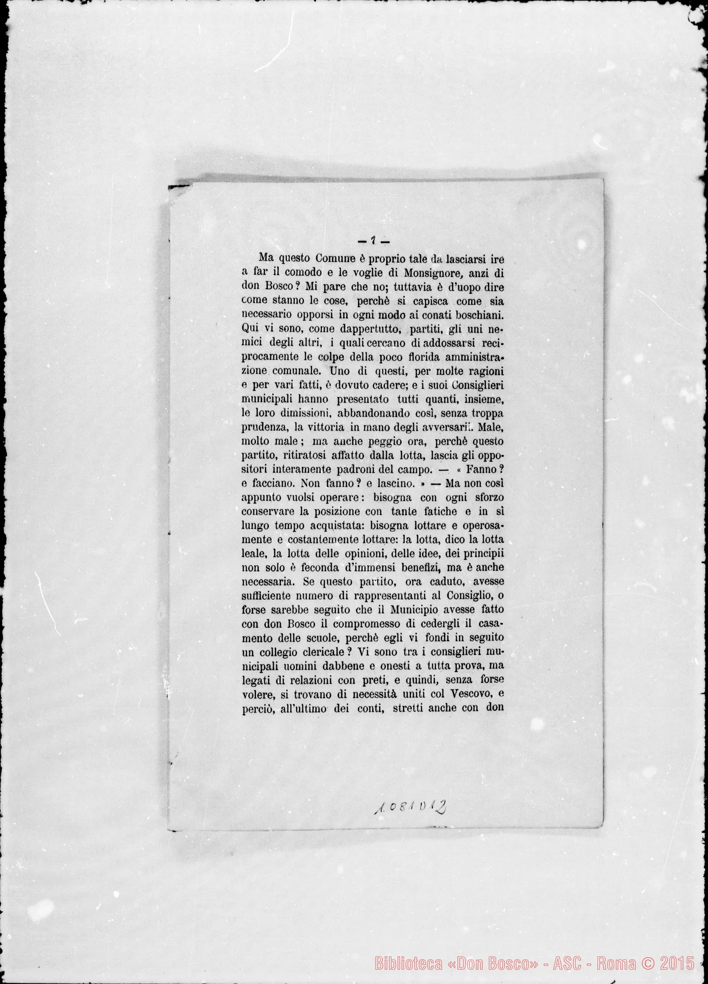 Fotogramma D 12
