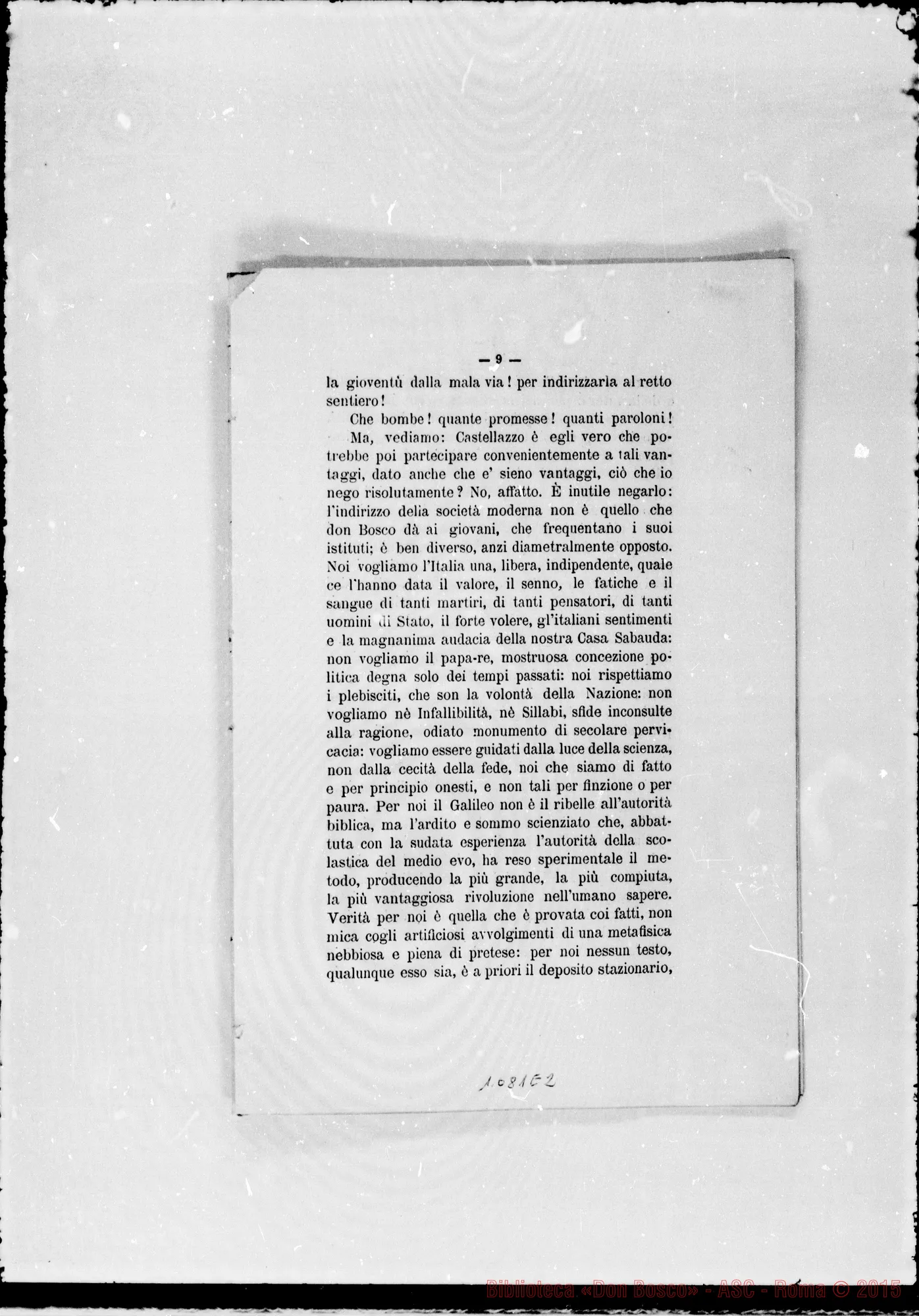 Fotogramma E 2