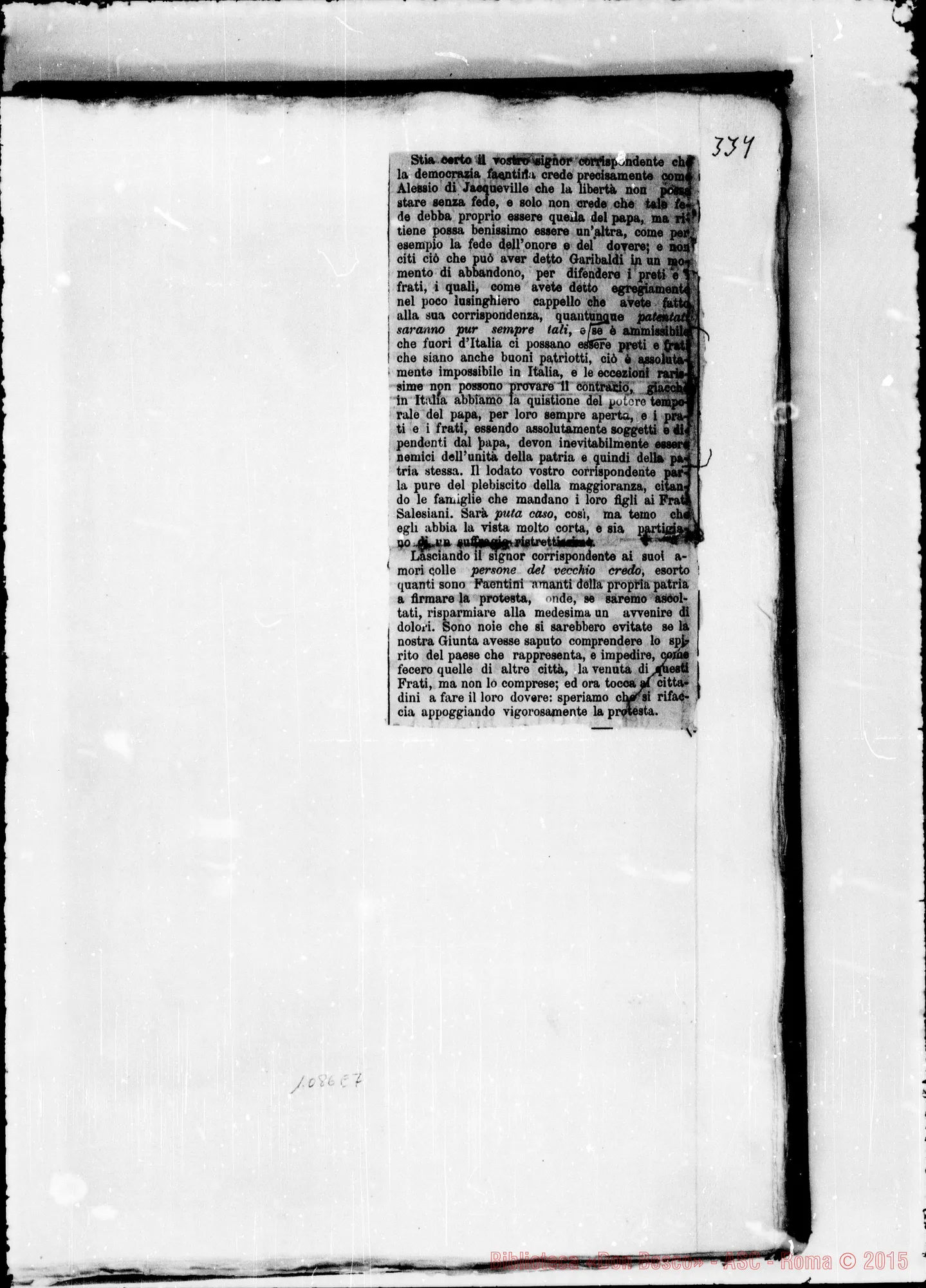 Fotogramma E 7