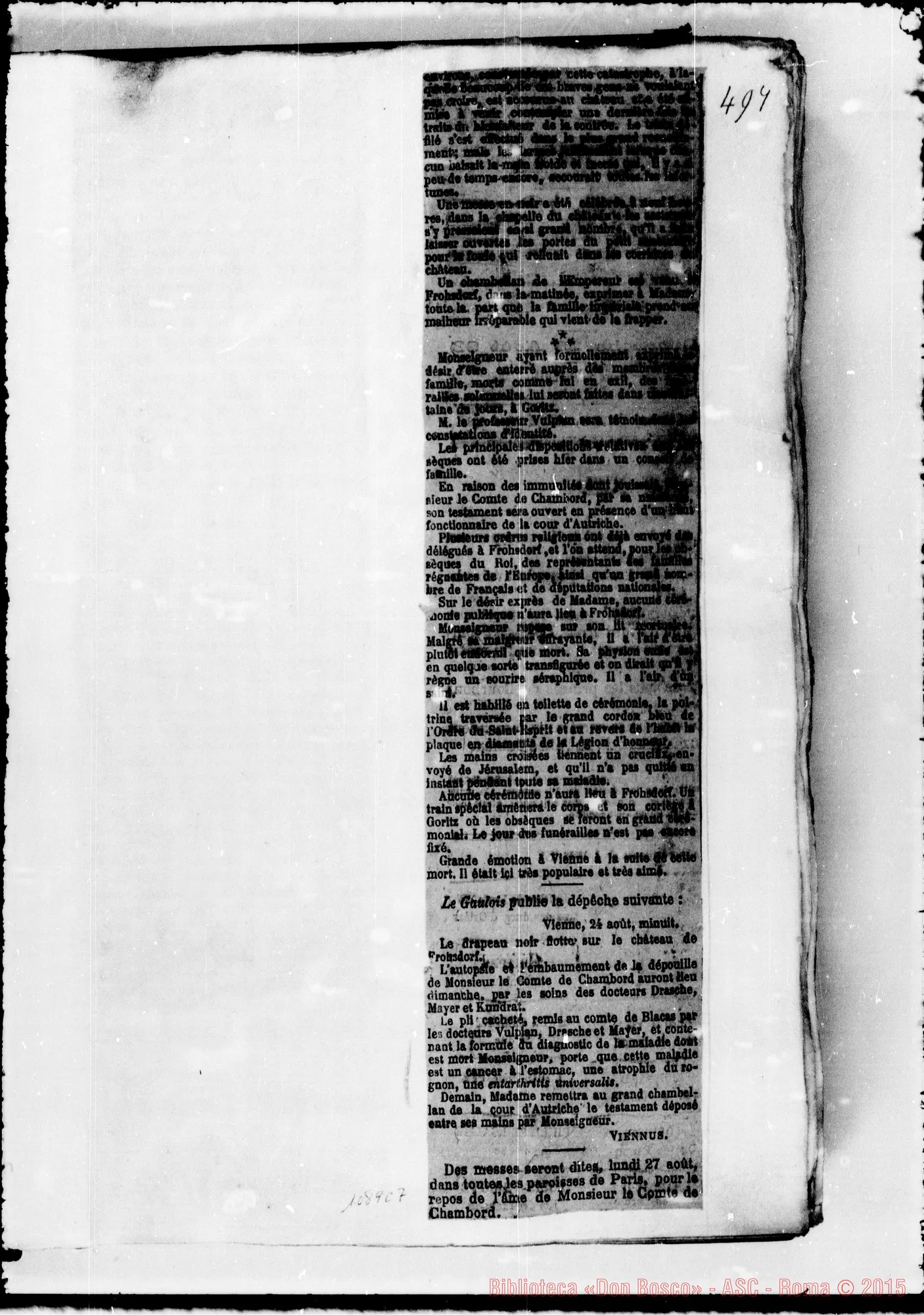 Fotogramma C 7