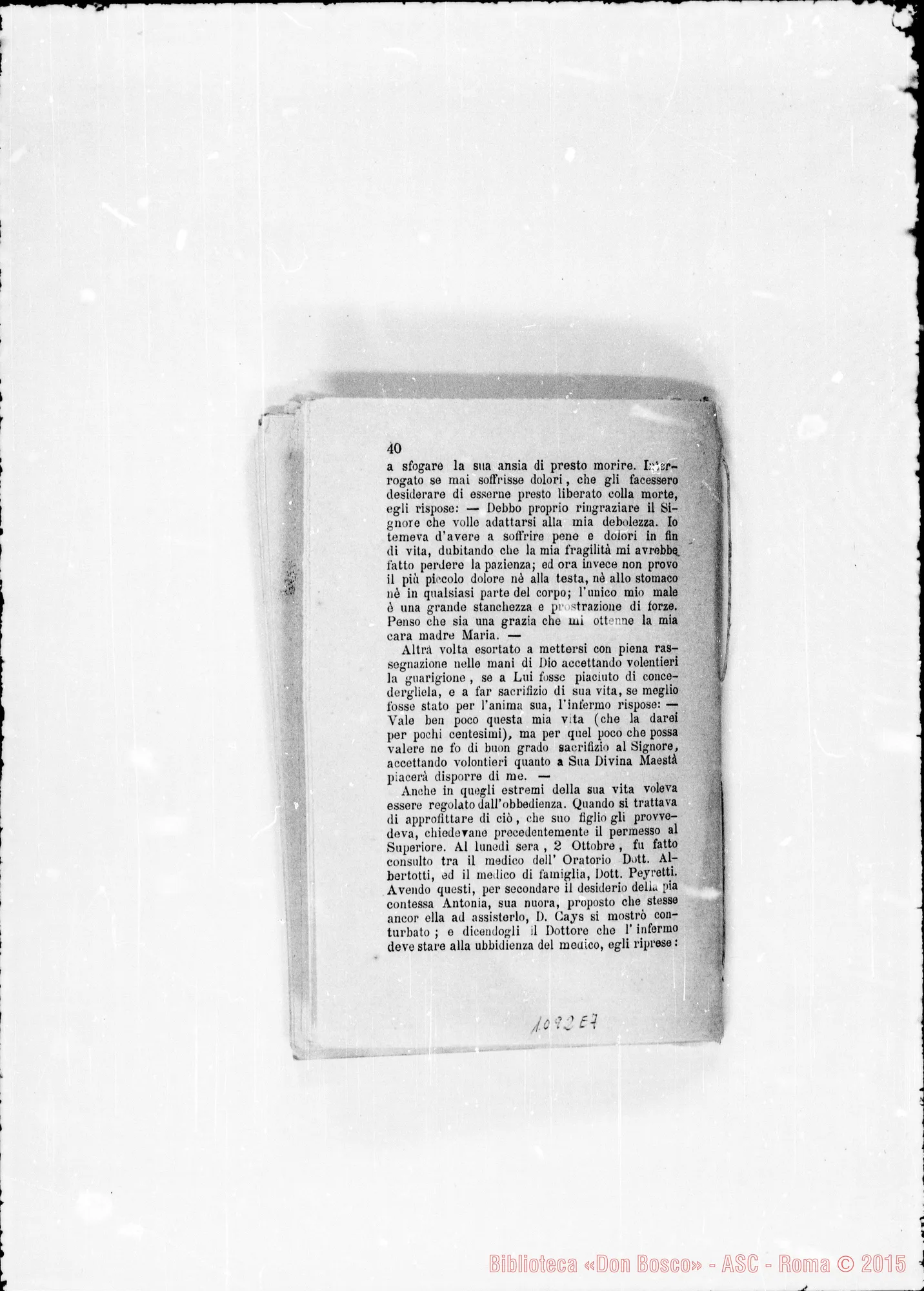 Fotogramma E 7