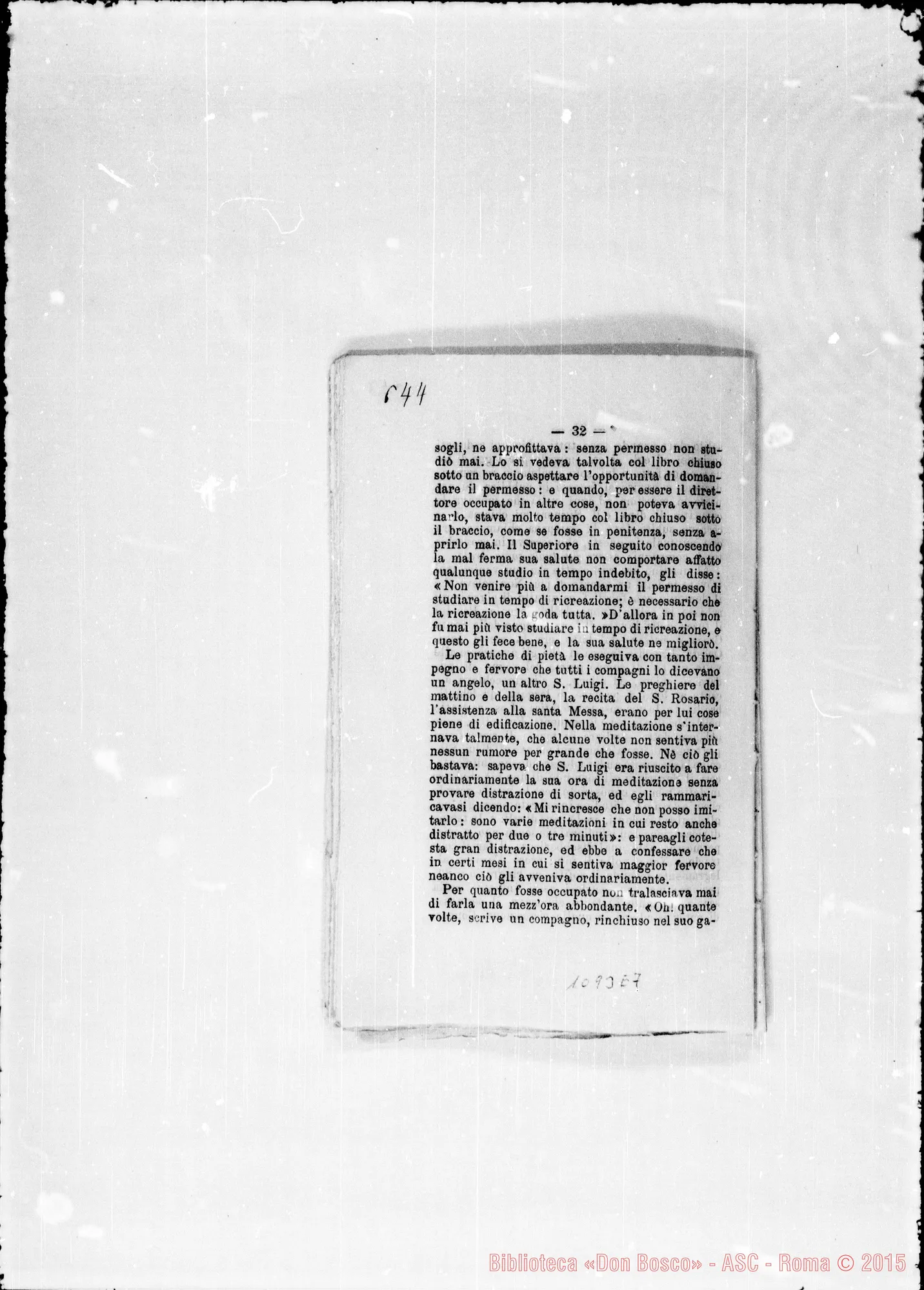 Fotogramma E 7