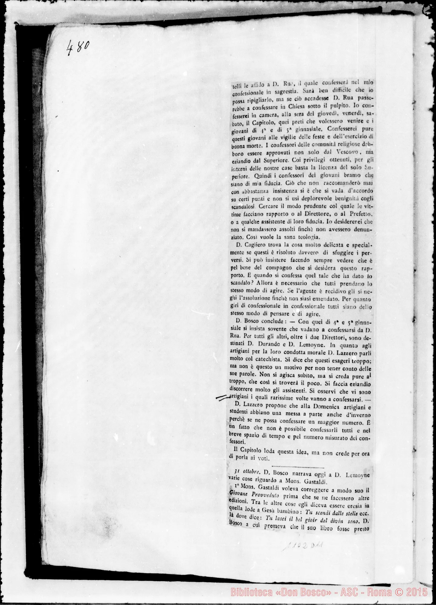 Fotogramma D 11