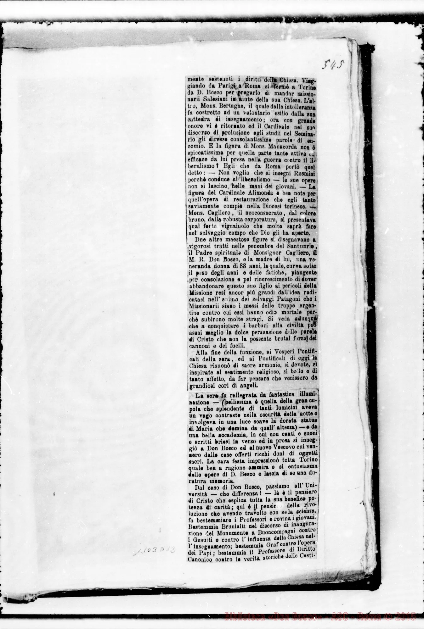 Fotogramma D 12