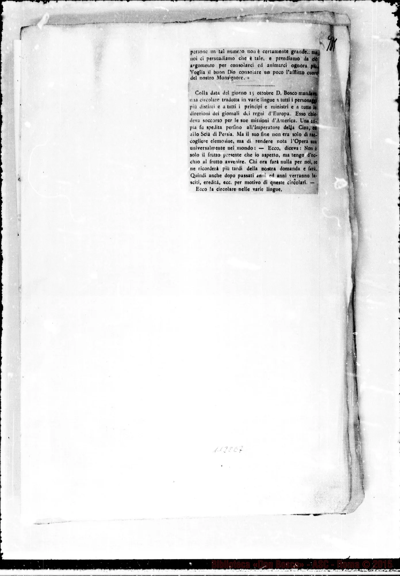 Fotogramma E 7 — » Vol. XXXIII, 1886.