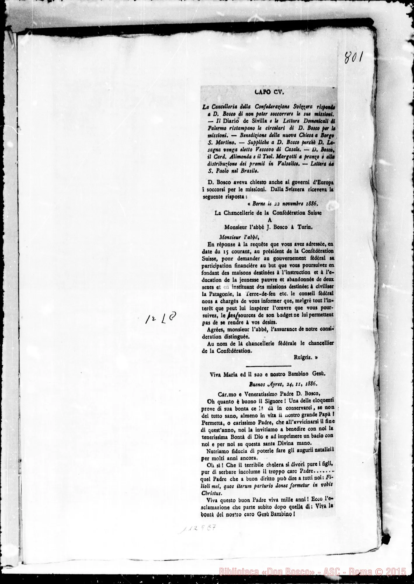 Fotogramma E 7