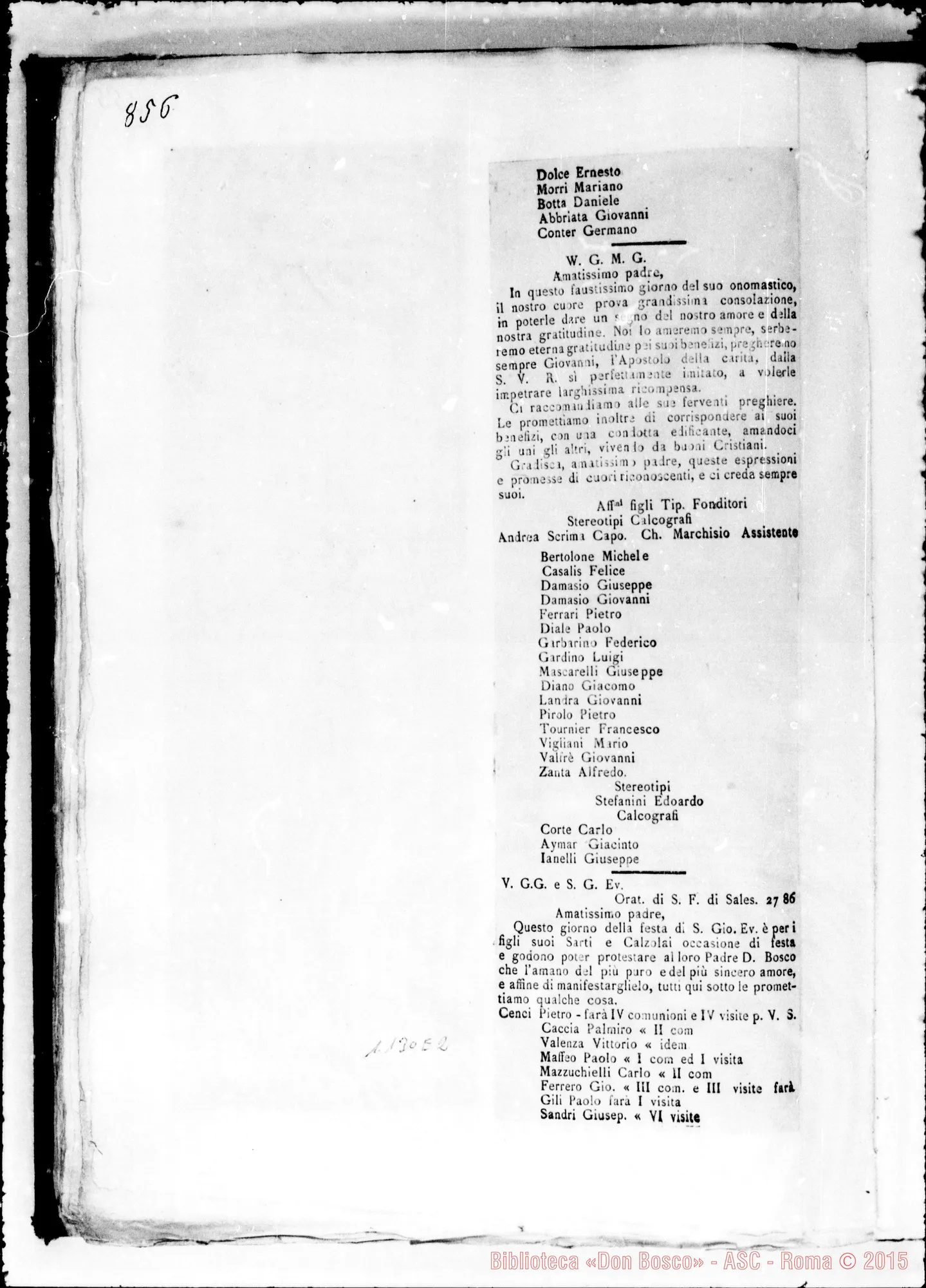Fotogramma E 2