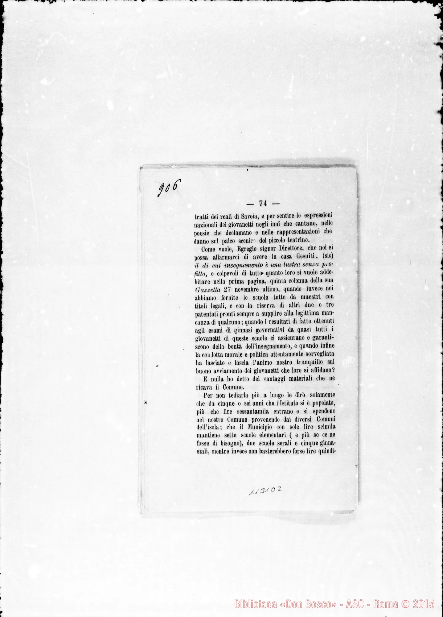 Fotogramma D 2