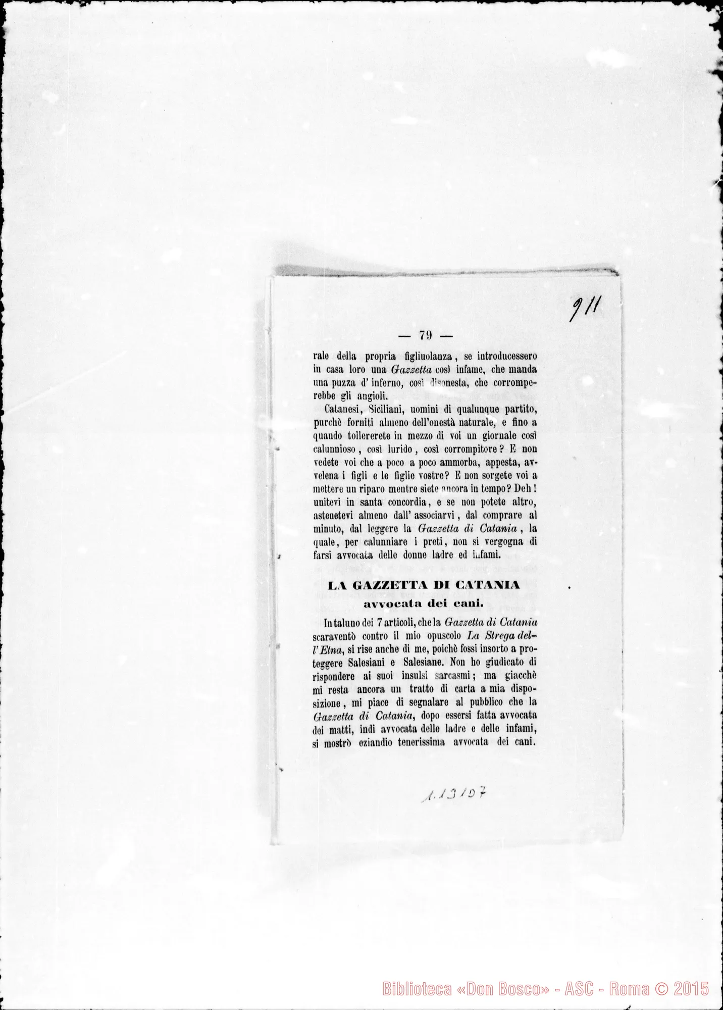 Fotogramma D 7