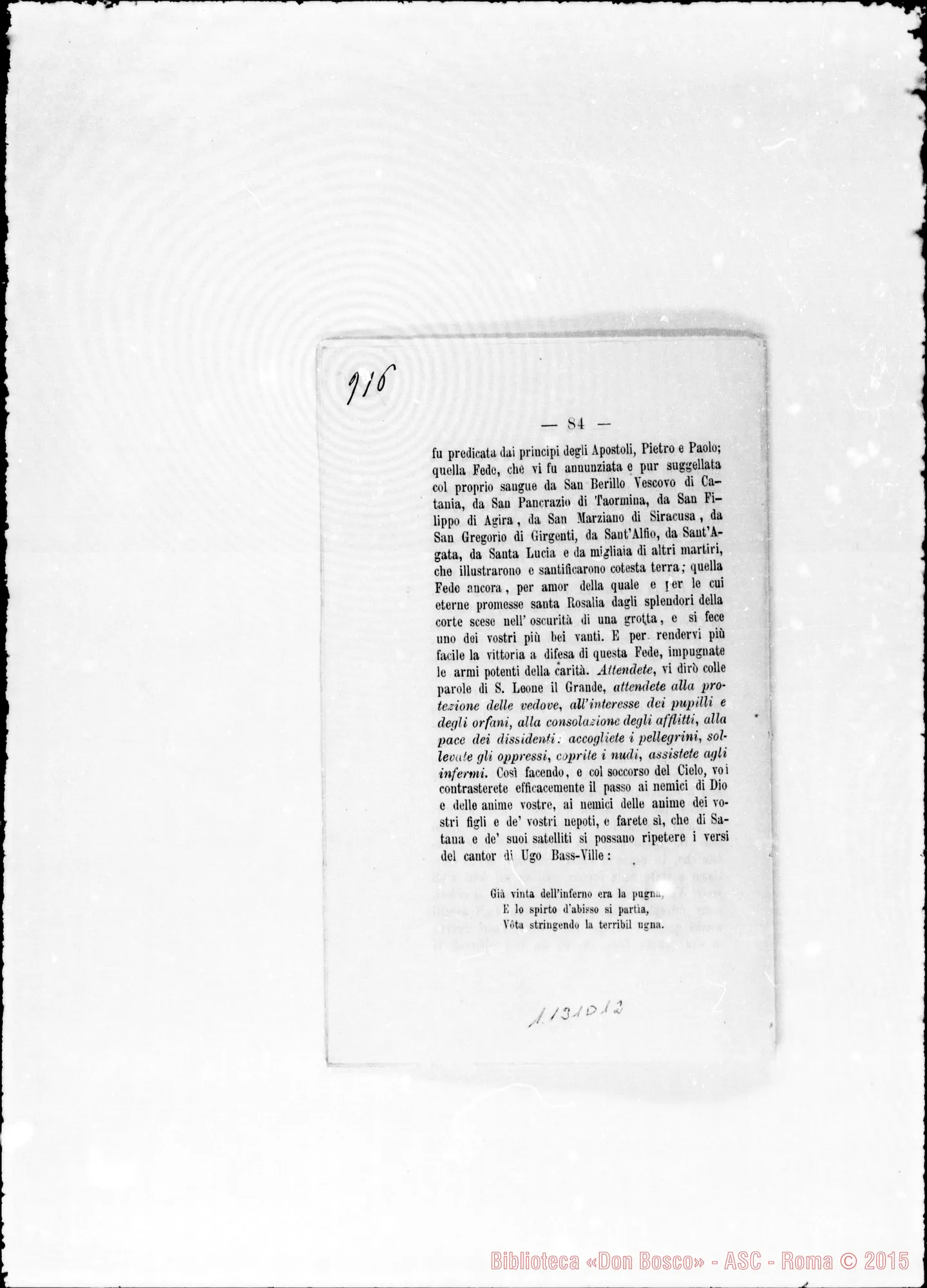 Fotogramma D 12