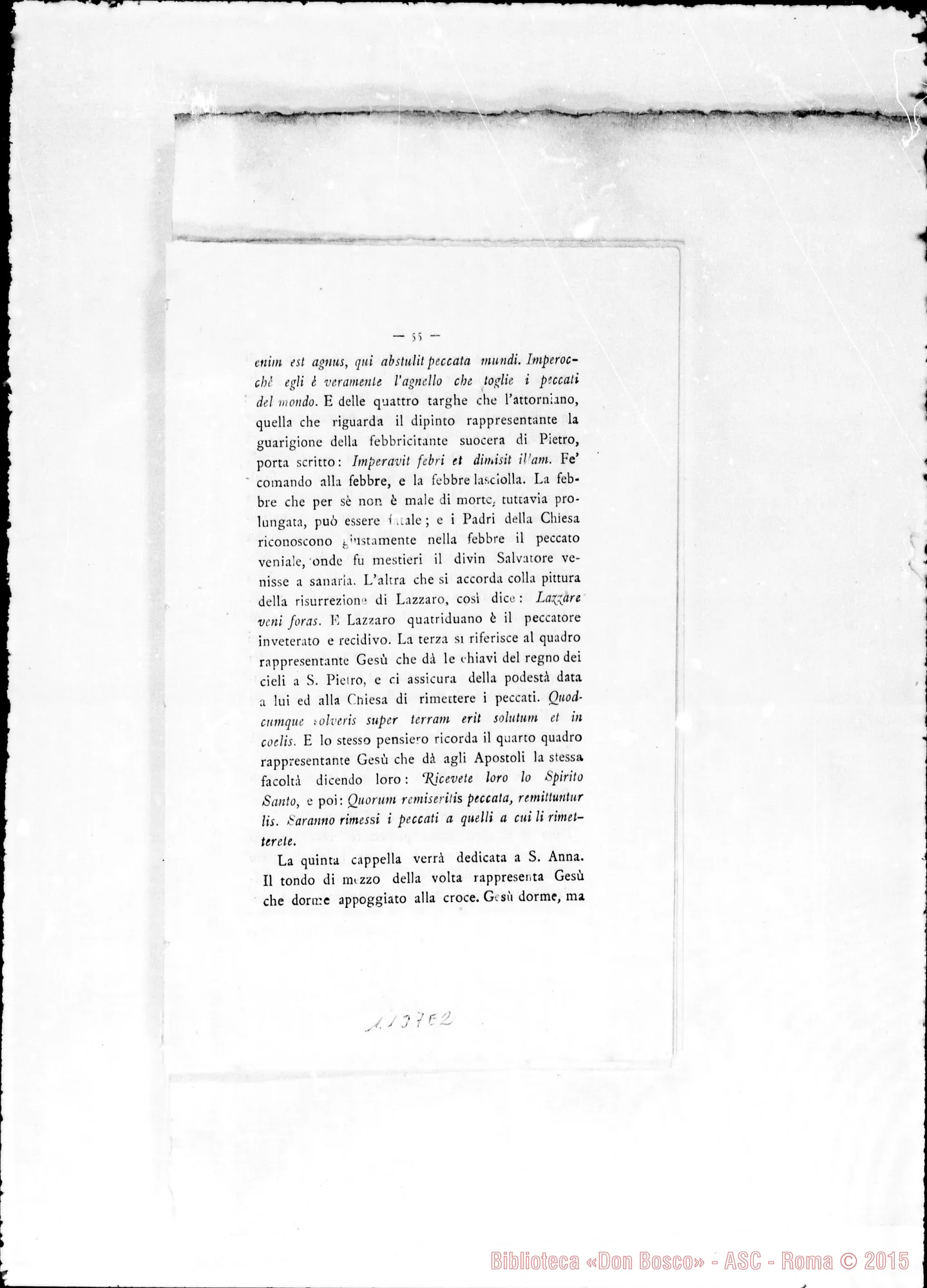 Fotogramma E 2
