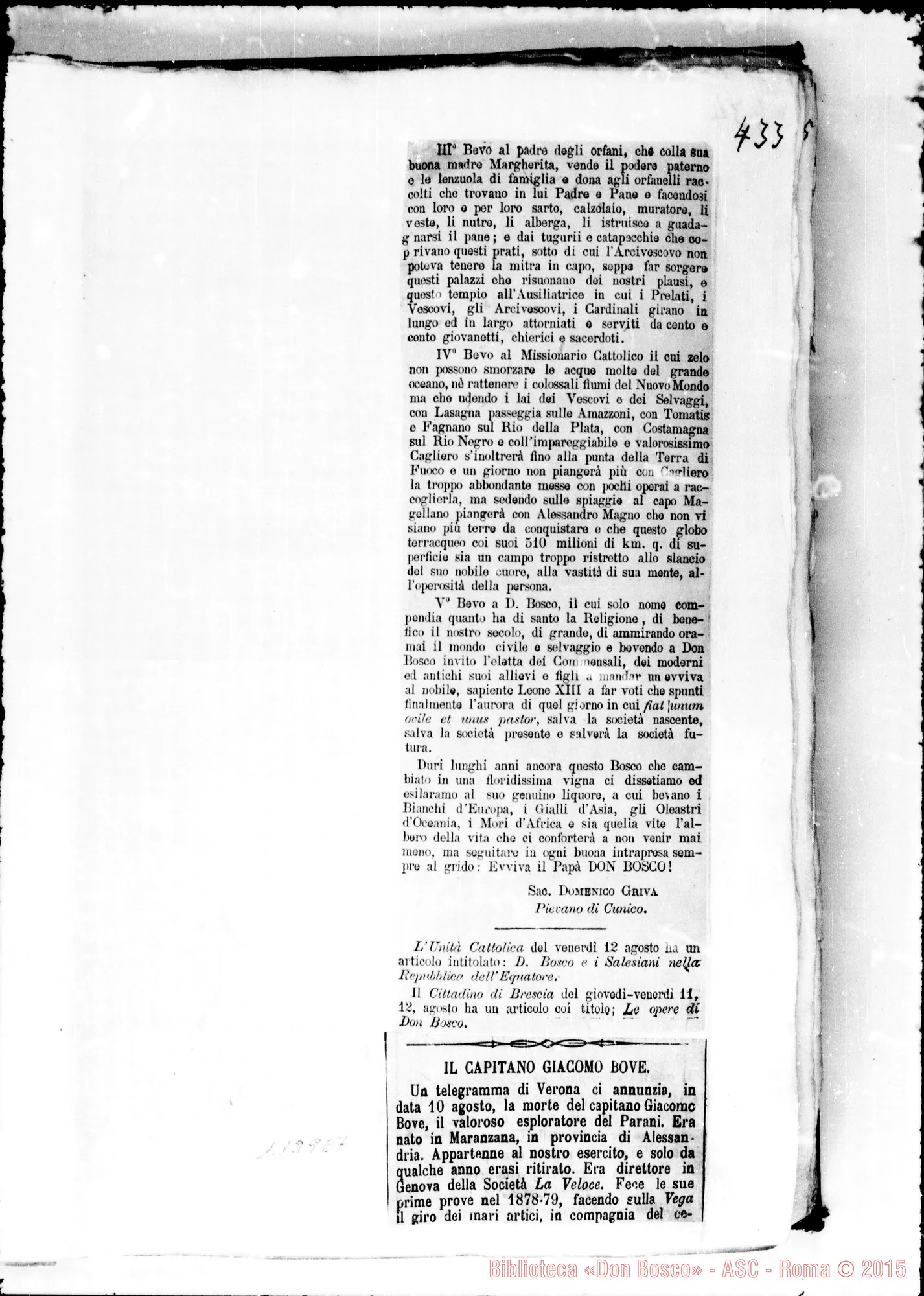 Fotogramma E 7