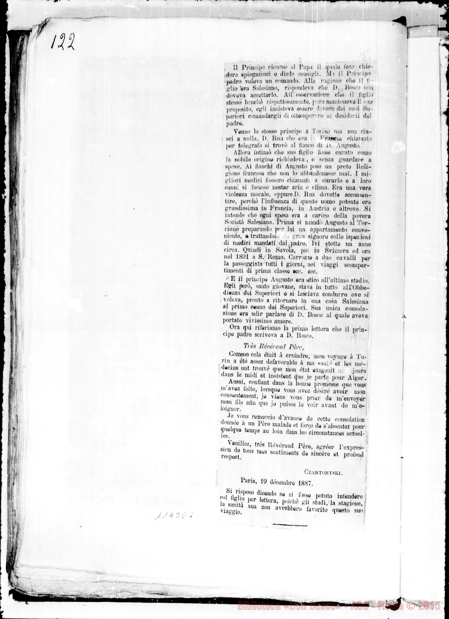 Fotogramma E 7
