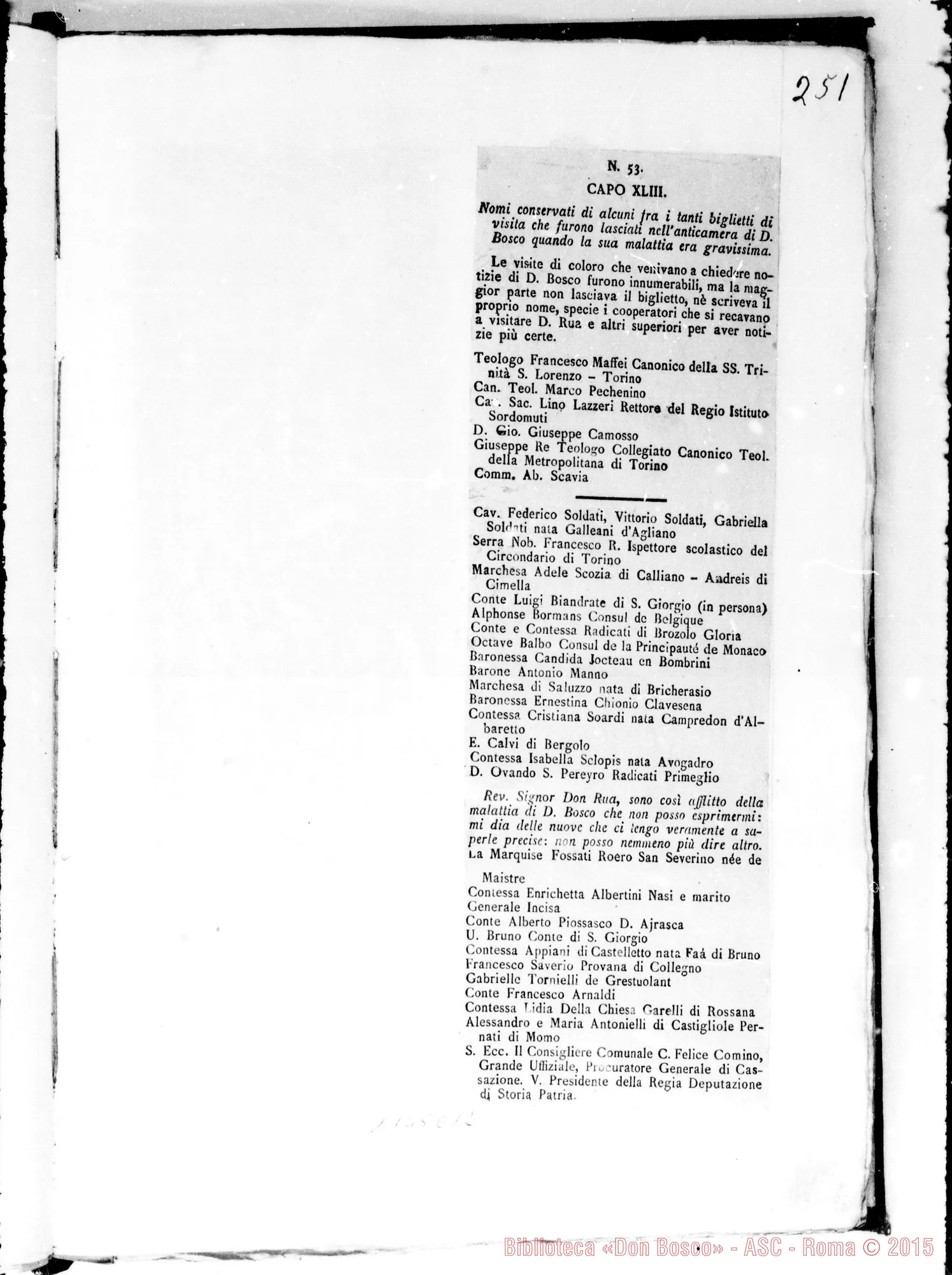 Fotogramma E 12