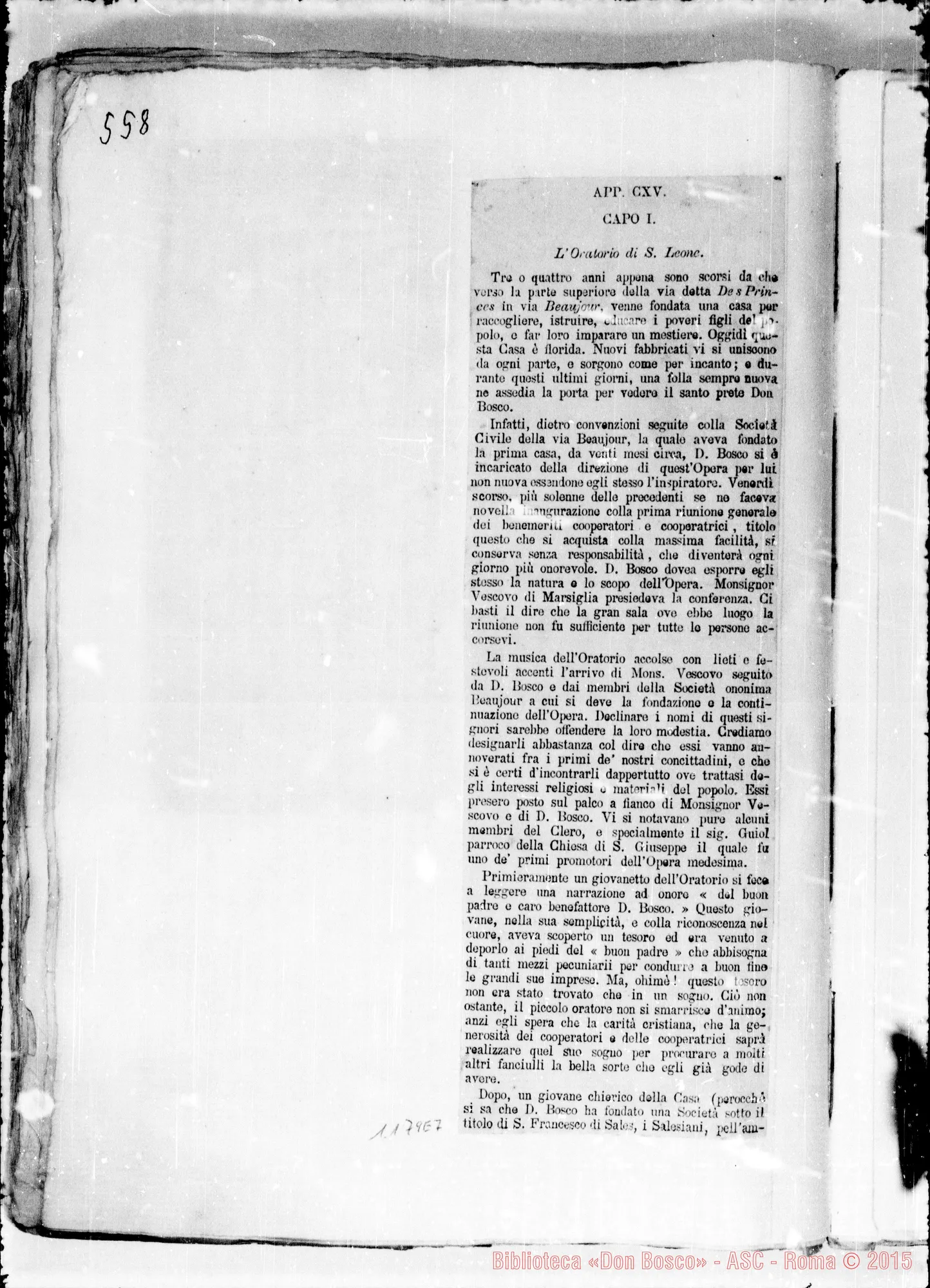 Fotogramma E 7