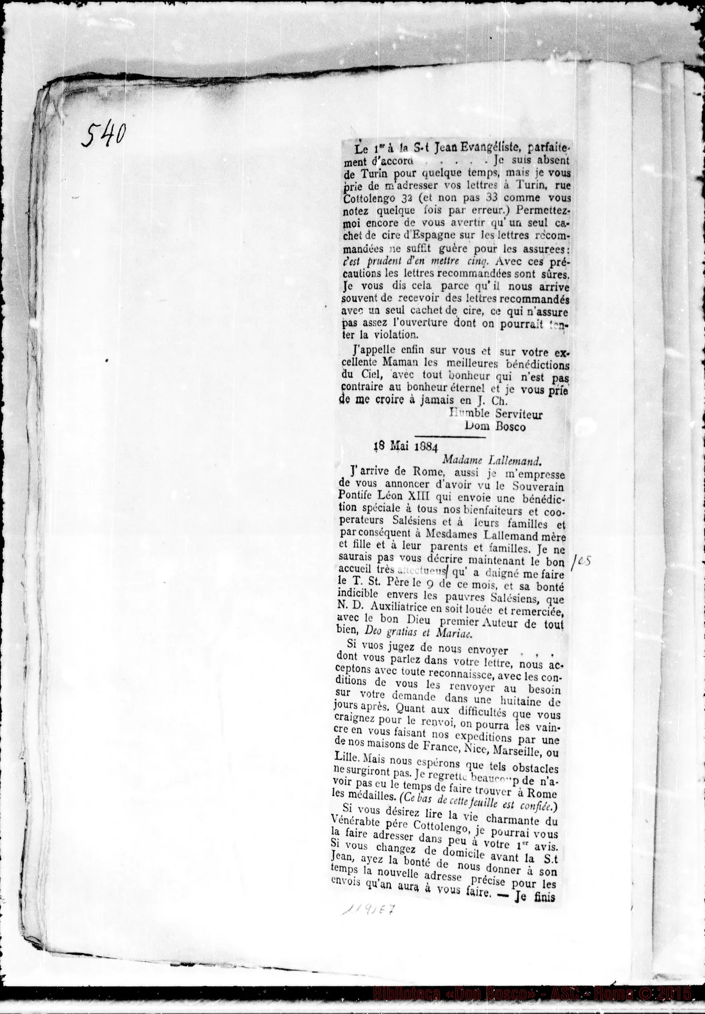 Fotogramma E 7
