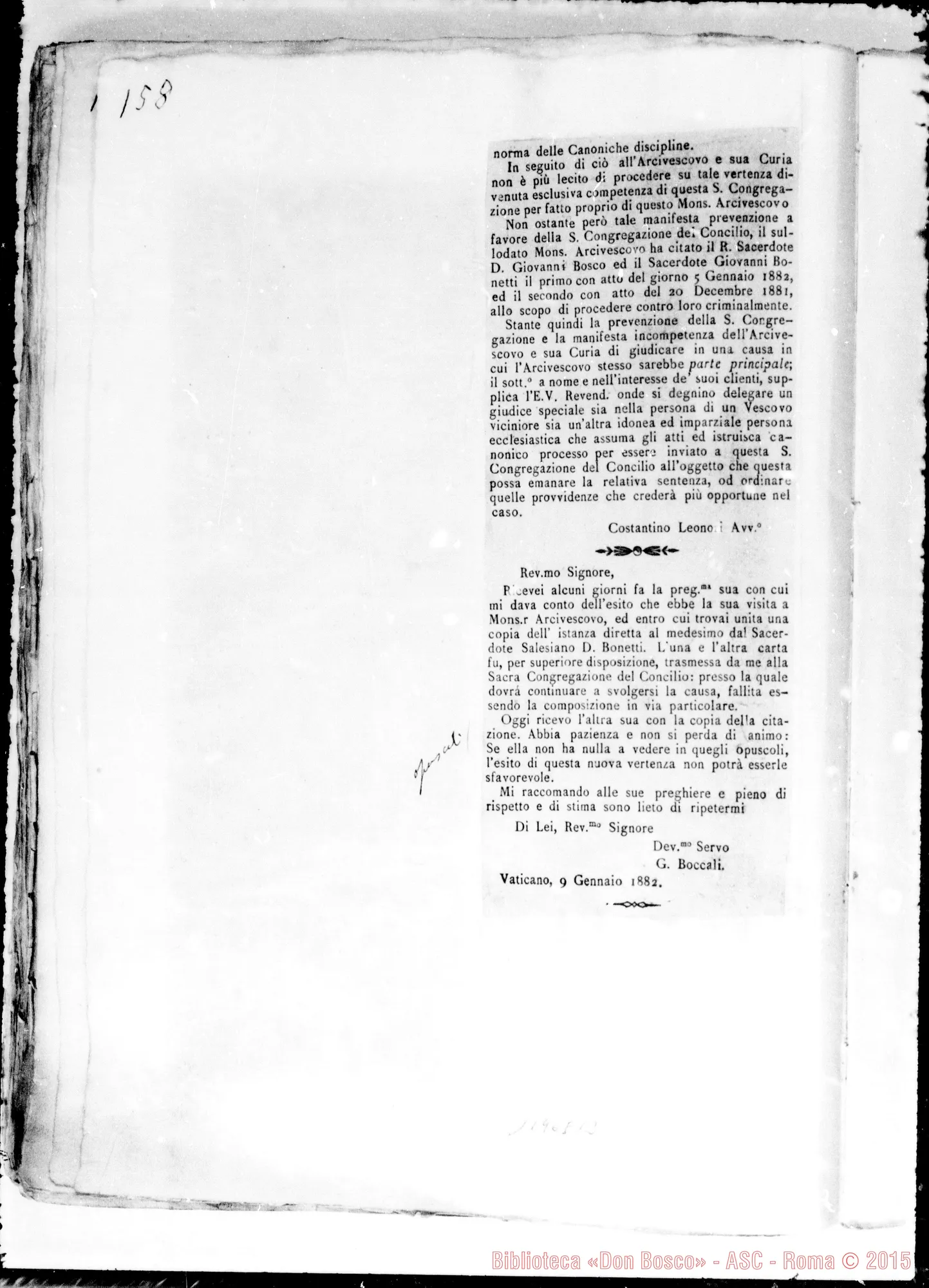 Fotogramma E 12