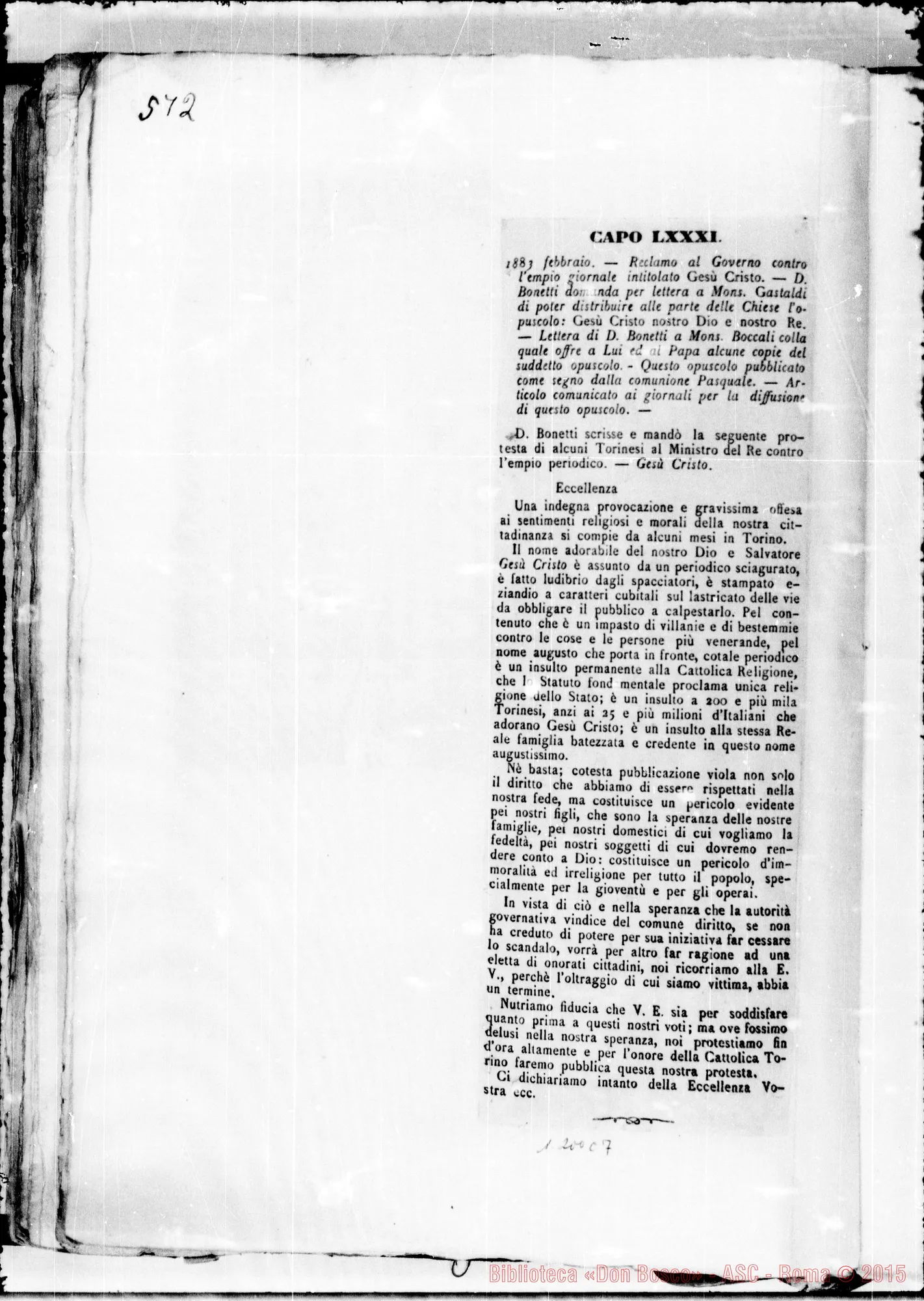 Fotogramma C 7
