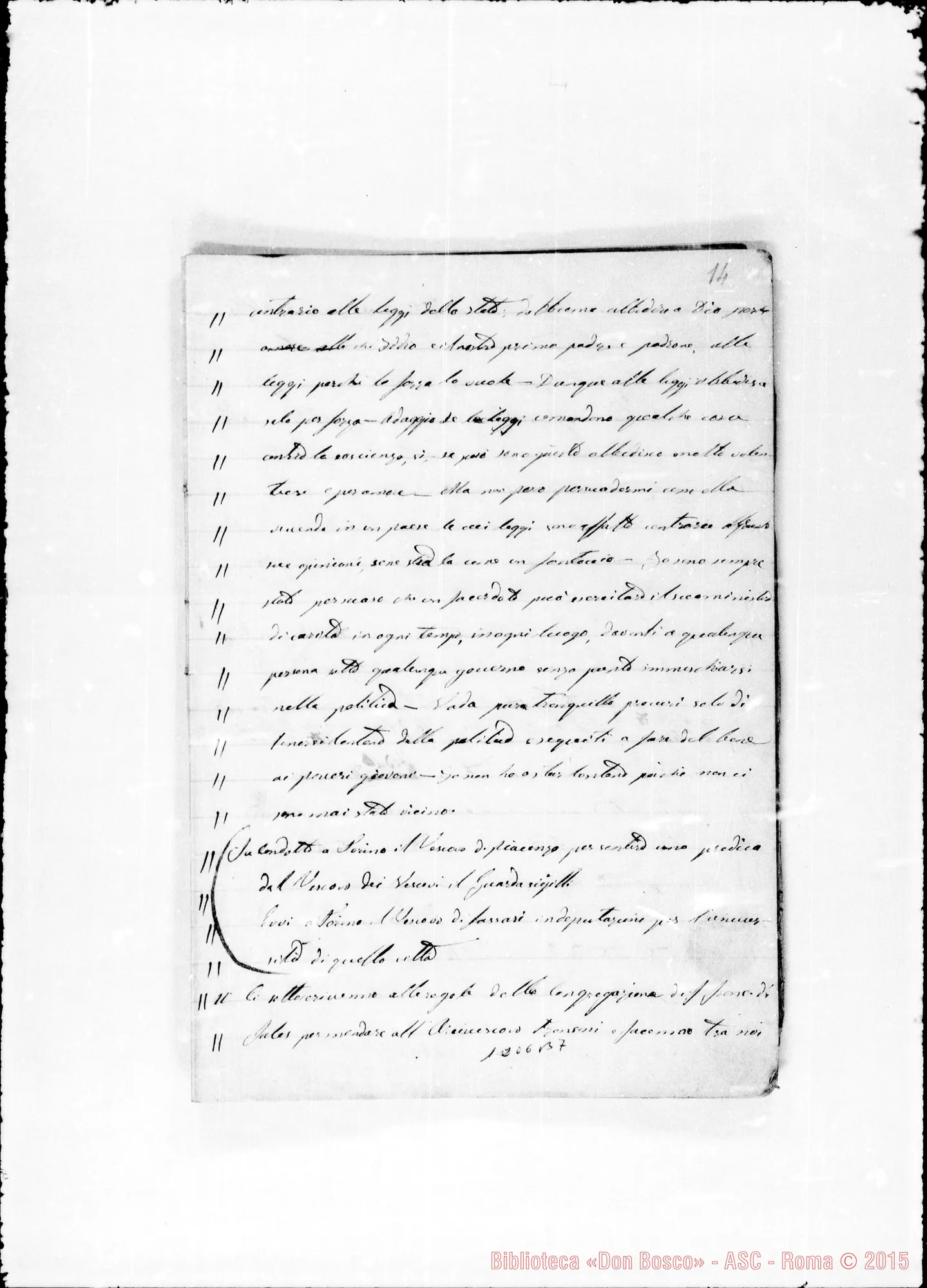 Fotogramma B 7 — Ruffino Domenico, sac. SDB: «Cronaca dell’Oratorio… num. 1 1860…»