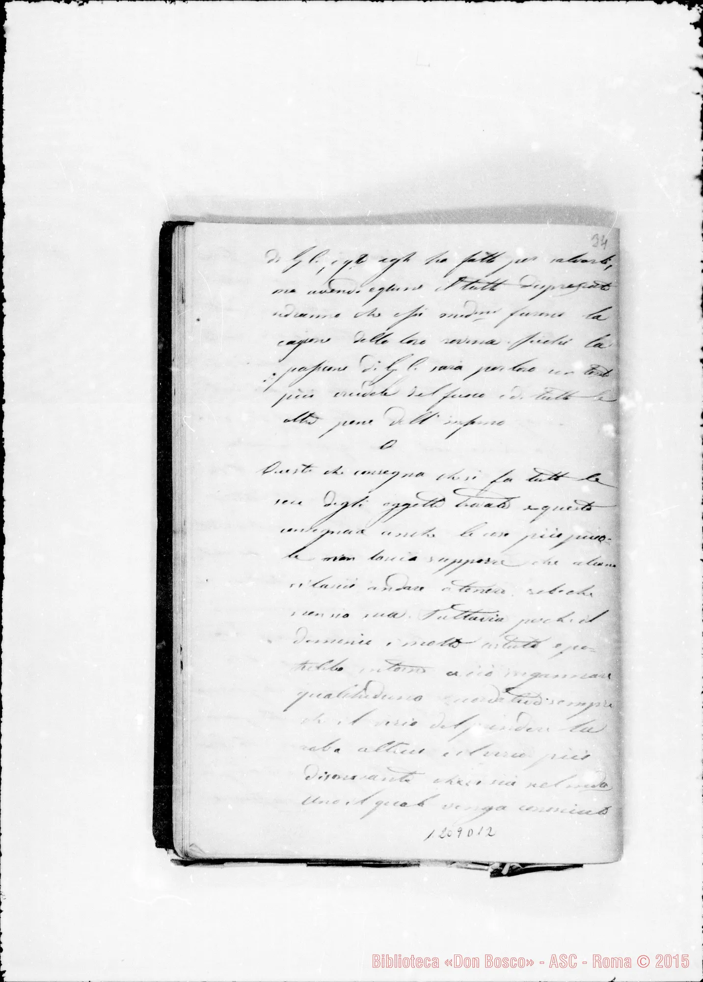 Fotogramma D 12 — «1861» «29 9bre. Ancora domani…»