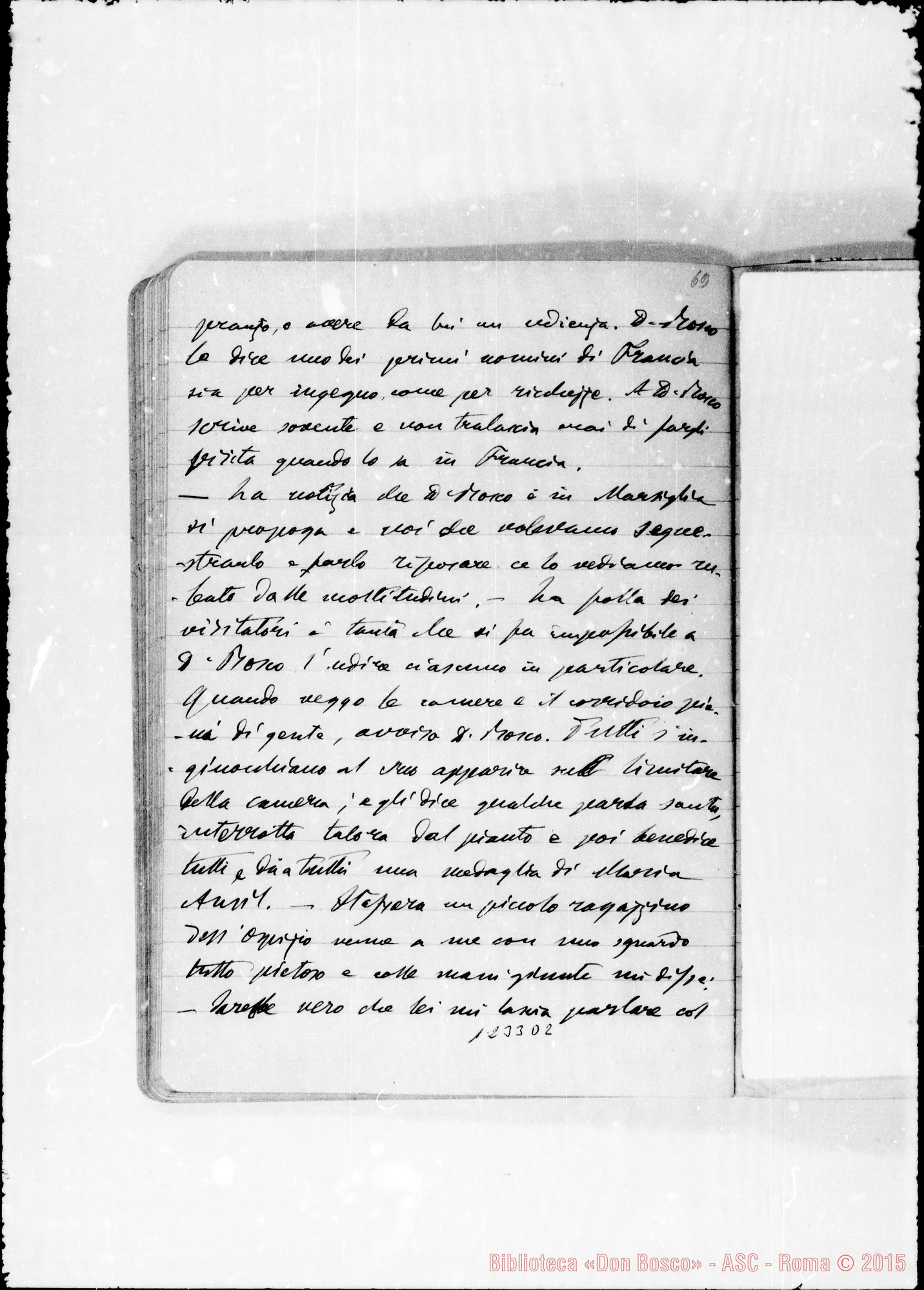 Fotogramma D 2