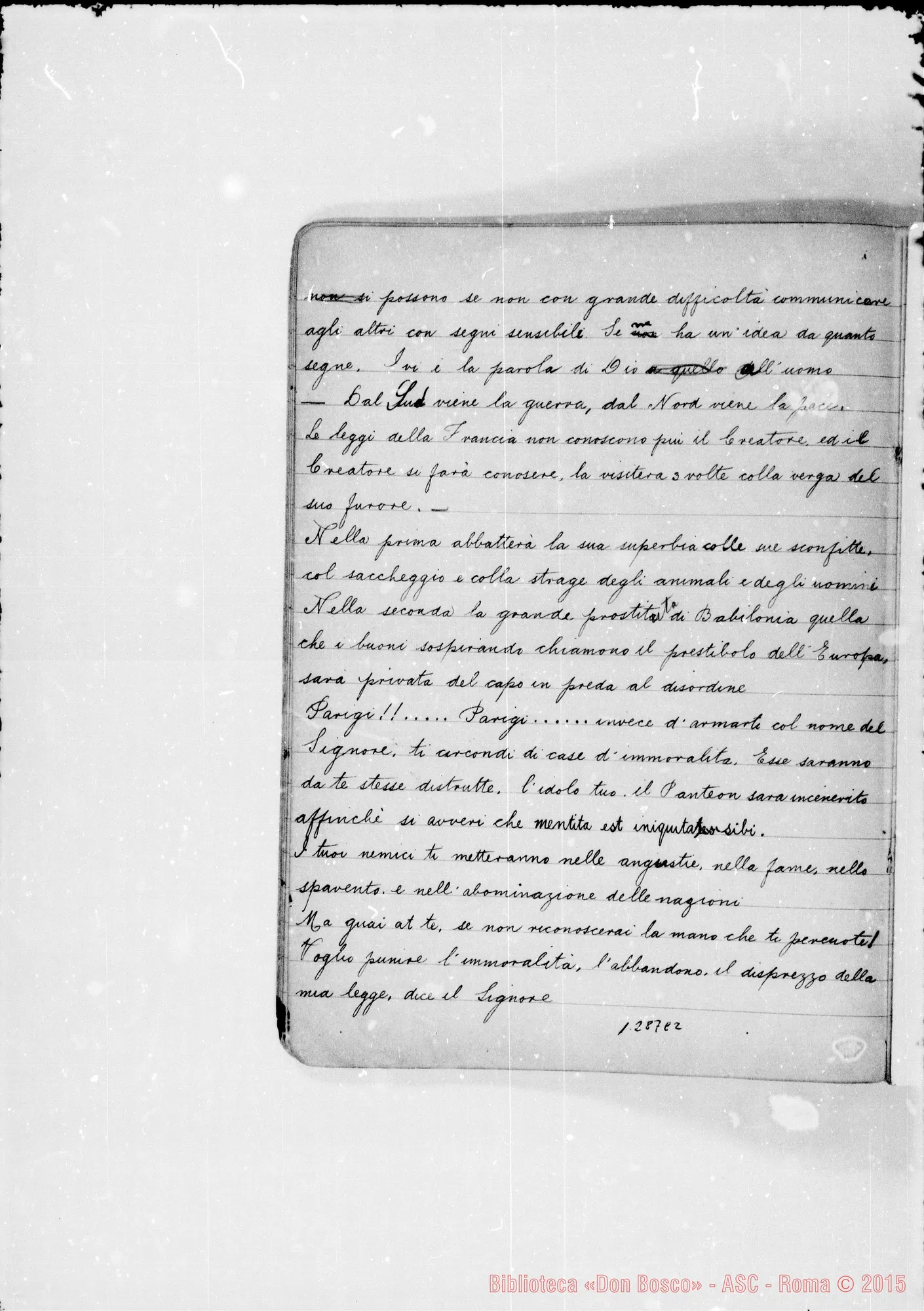 Fotogramma C 2 — Altro quaderno con raccolta di sogni