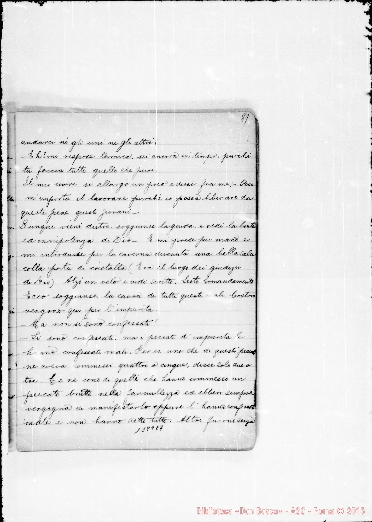 Fotogramma E 7