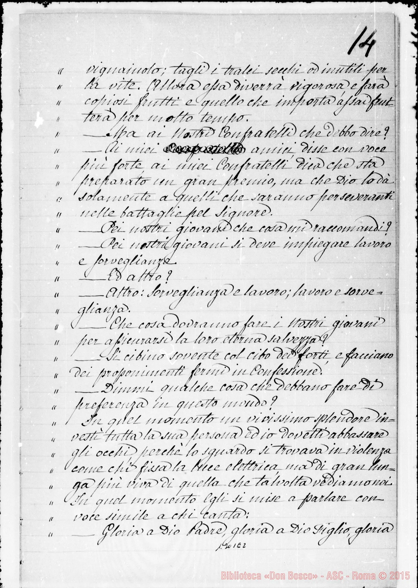 Fotogramma E 2 — Berto Gioachino: «Sogni o visioni di D. Bosco con… profezie esposti da lui medesimo, da me accennati nella deposizione… processo…»