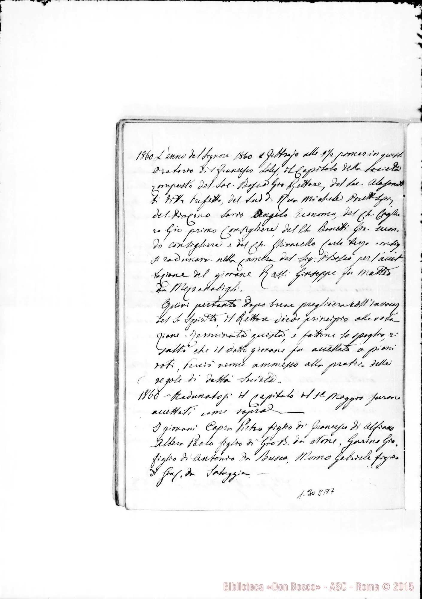 Fotogramma A 7 — Canepa Domenico: Quaderno con raccolta di sogni misteriosi ed altre…