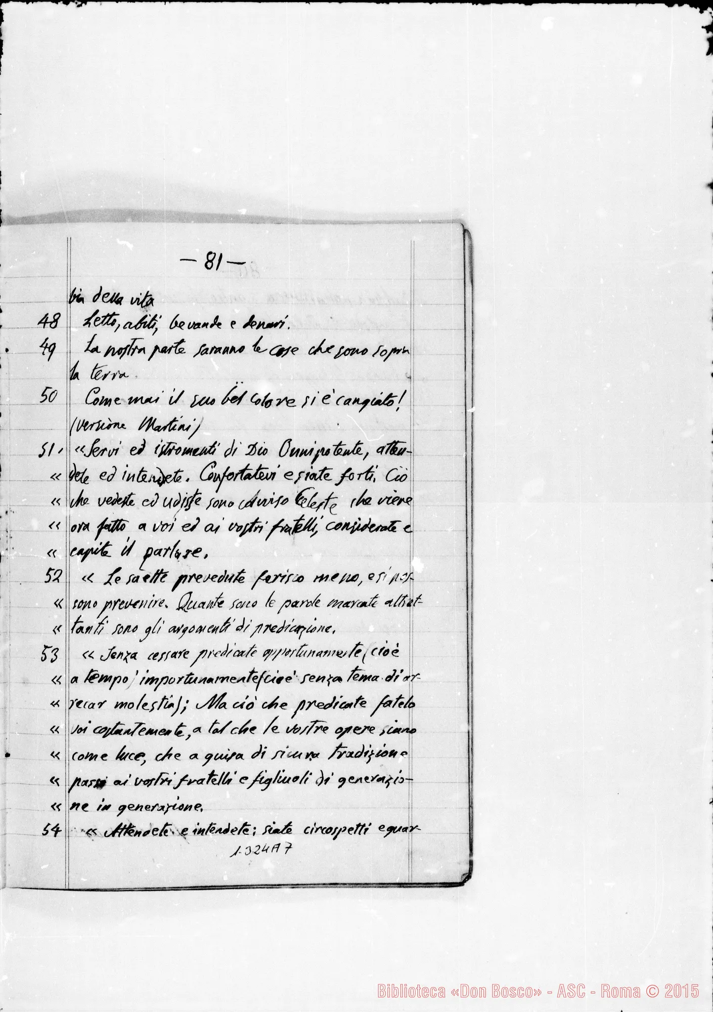 Fotogramma A 7 — Quaderno ms. con raccolta di sogni di D. Bosco