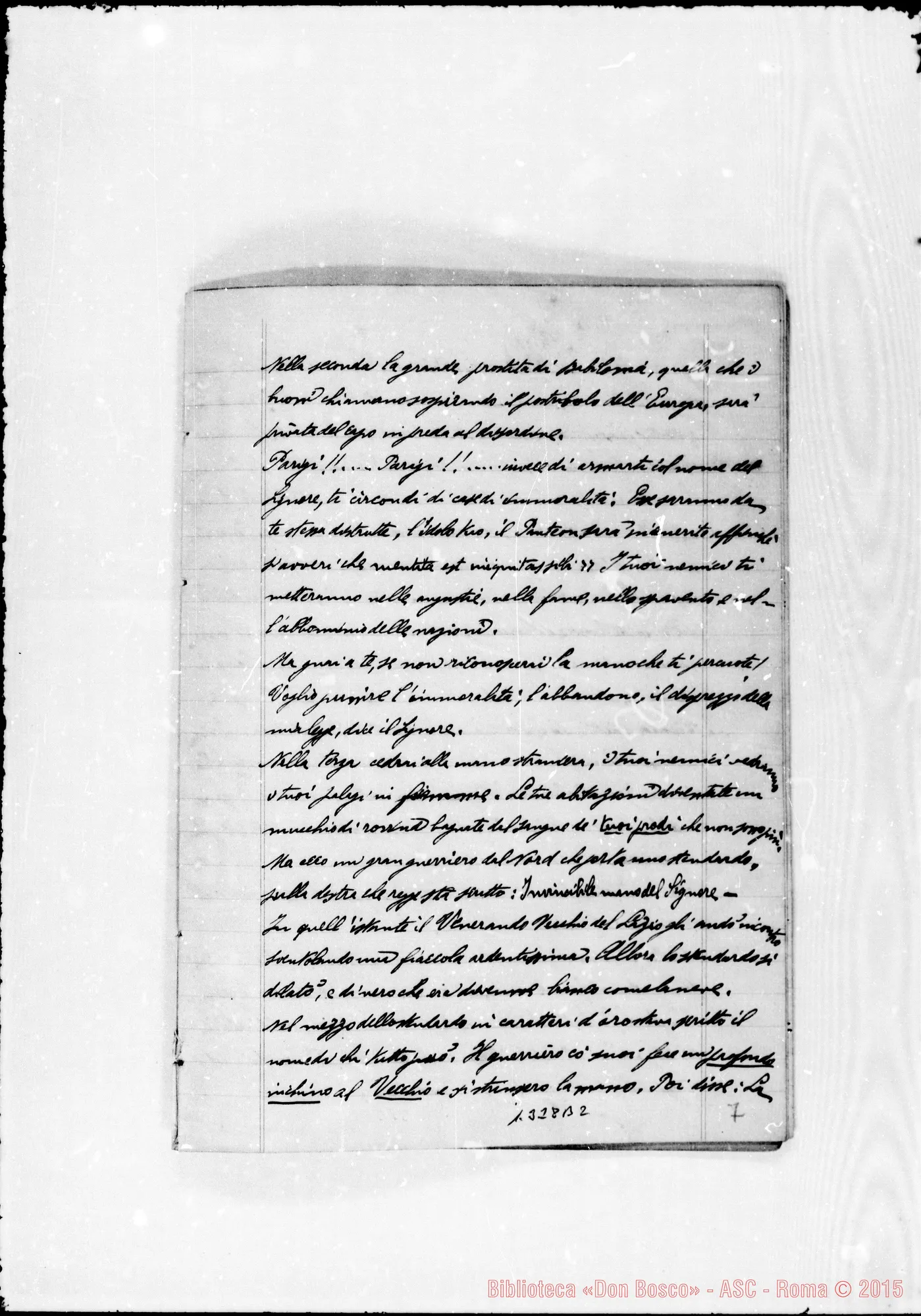 Fotogramma B 2 — Pagella Giovanni, sac. SDB: Quaderno con sogni di D. Bosco