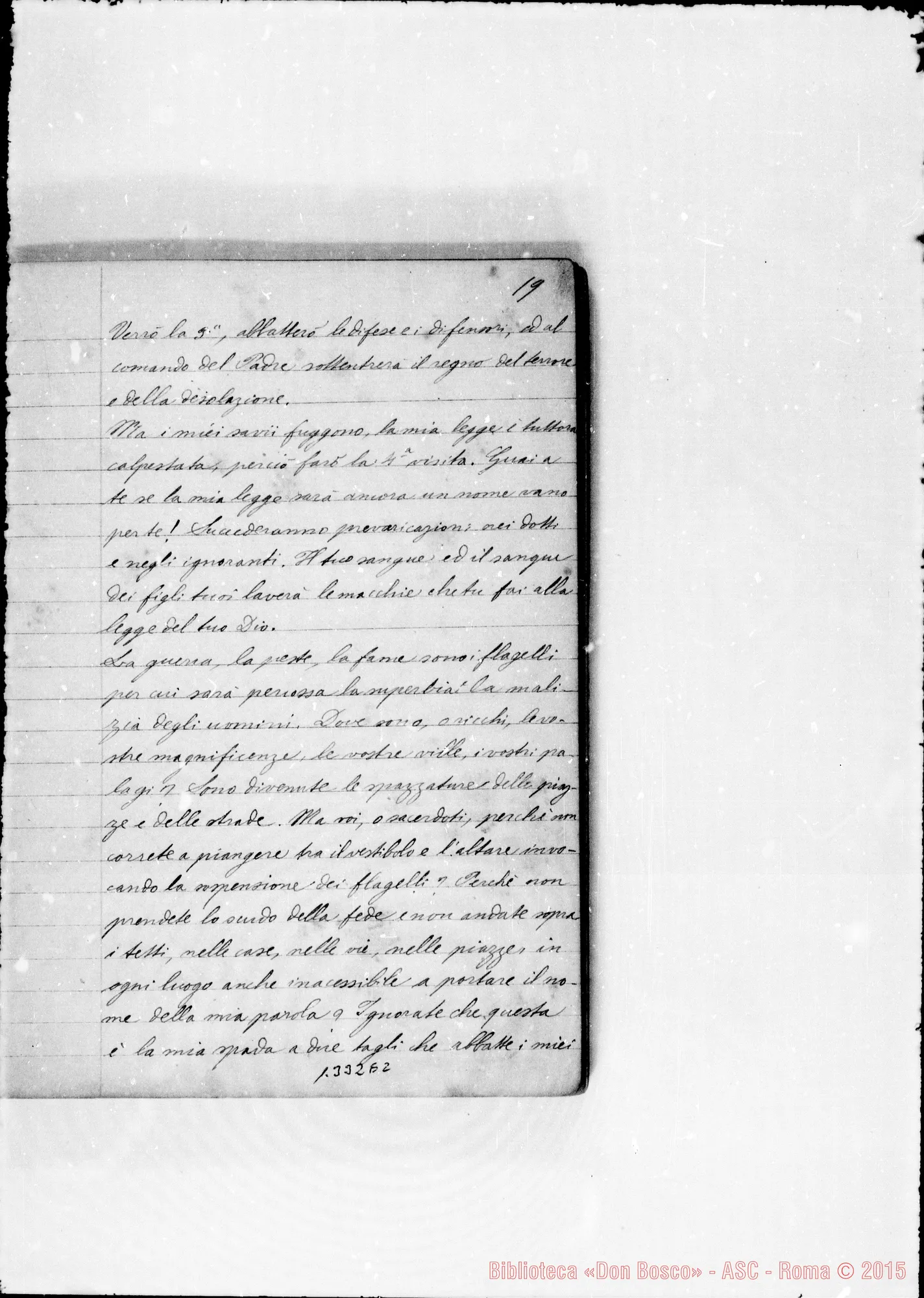 Fotogramma E 2 — Rinaldi Filippo, sac. SDB: Sogni: un quaderno. Ms. d’altro