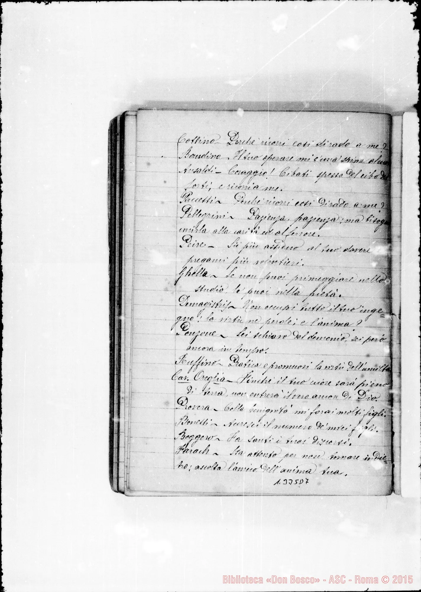 Fotogramma D 7 — Rinaldi Filippo, sac. SDB: Sogni: un quaderno. Ms. d’altro