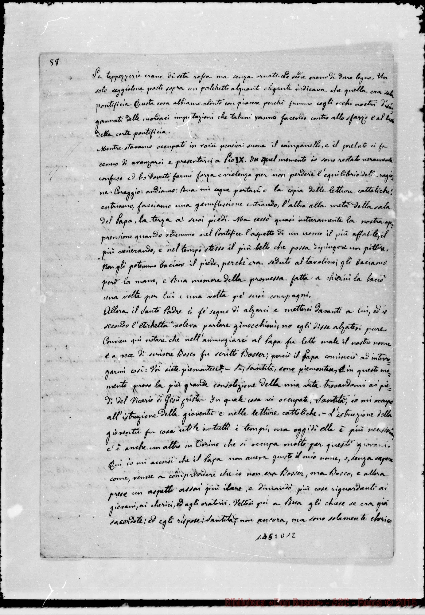 Fotogramma D 12