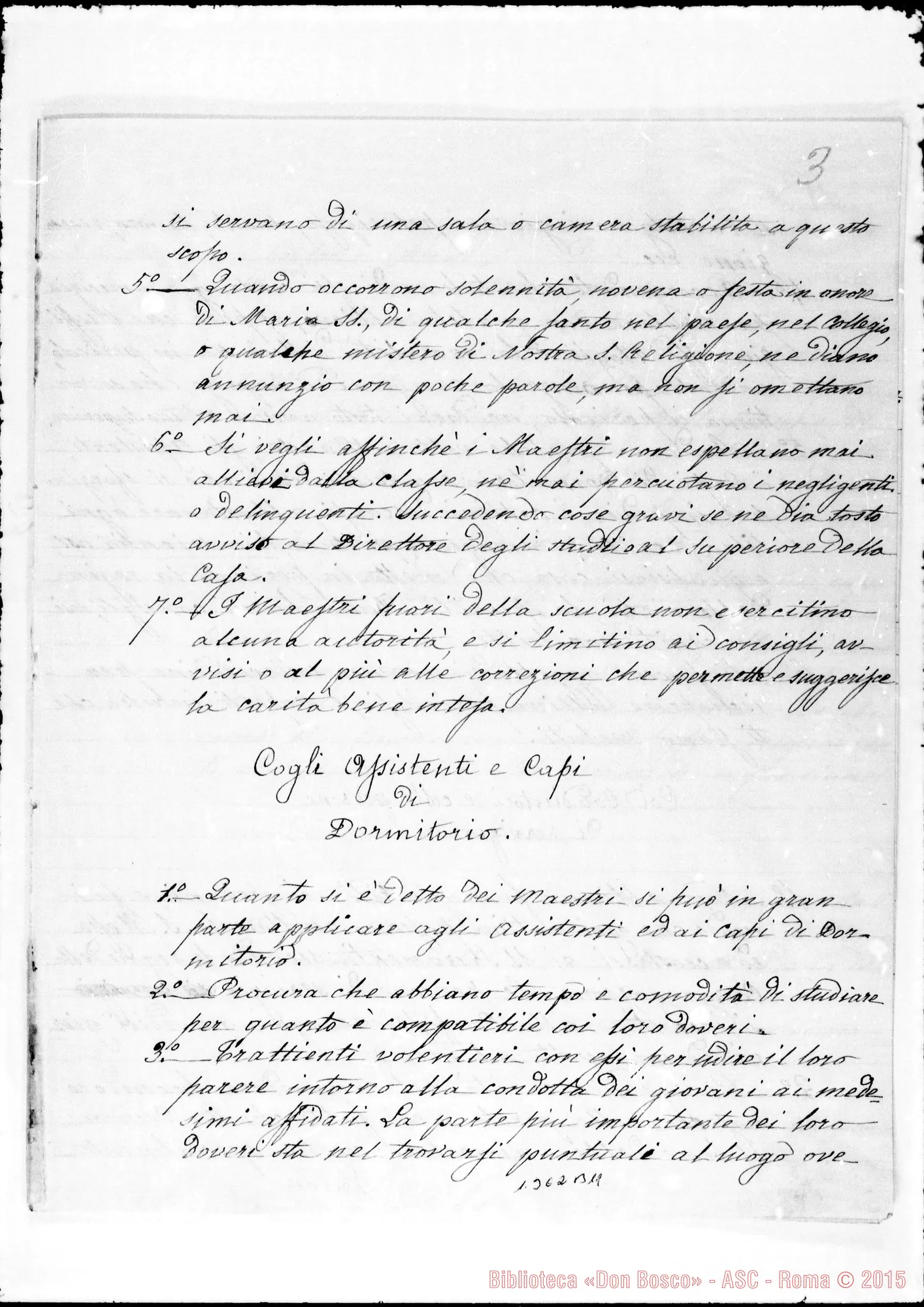 Fotogramma B 11 — Copia dell’anteriore circolare