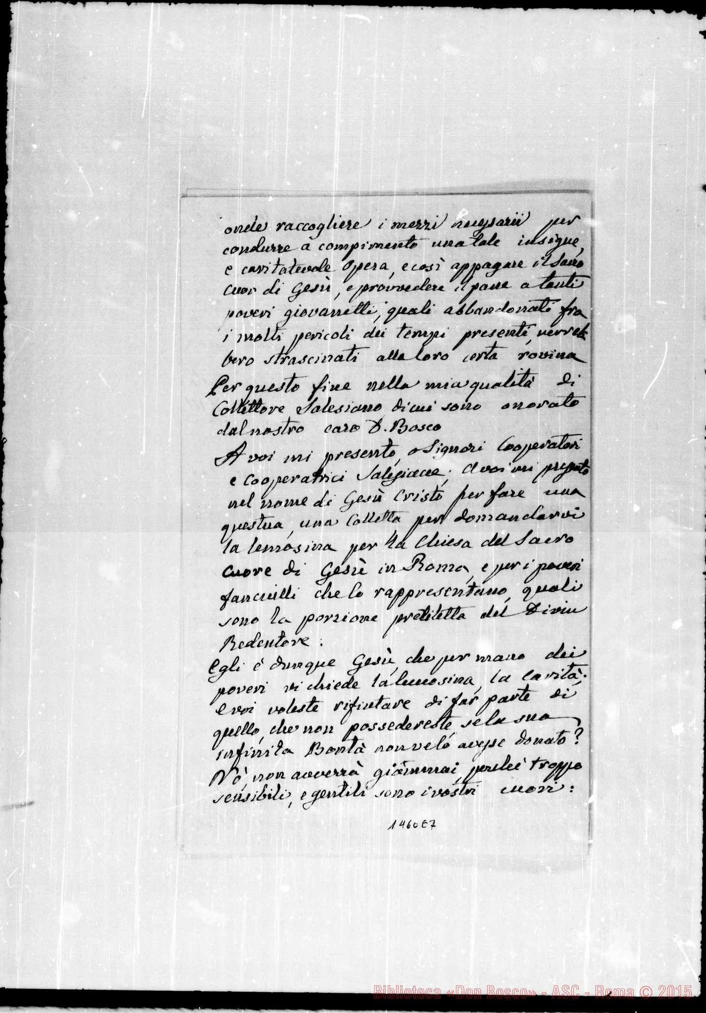 Fotogramma E 7 — » »
