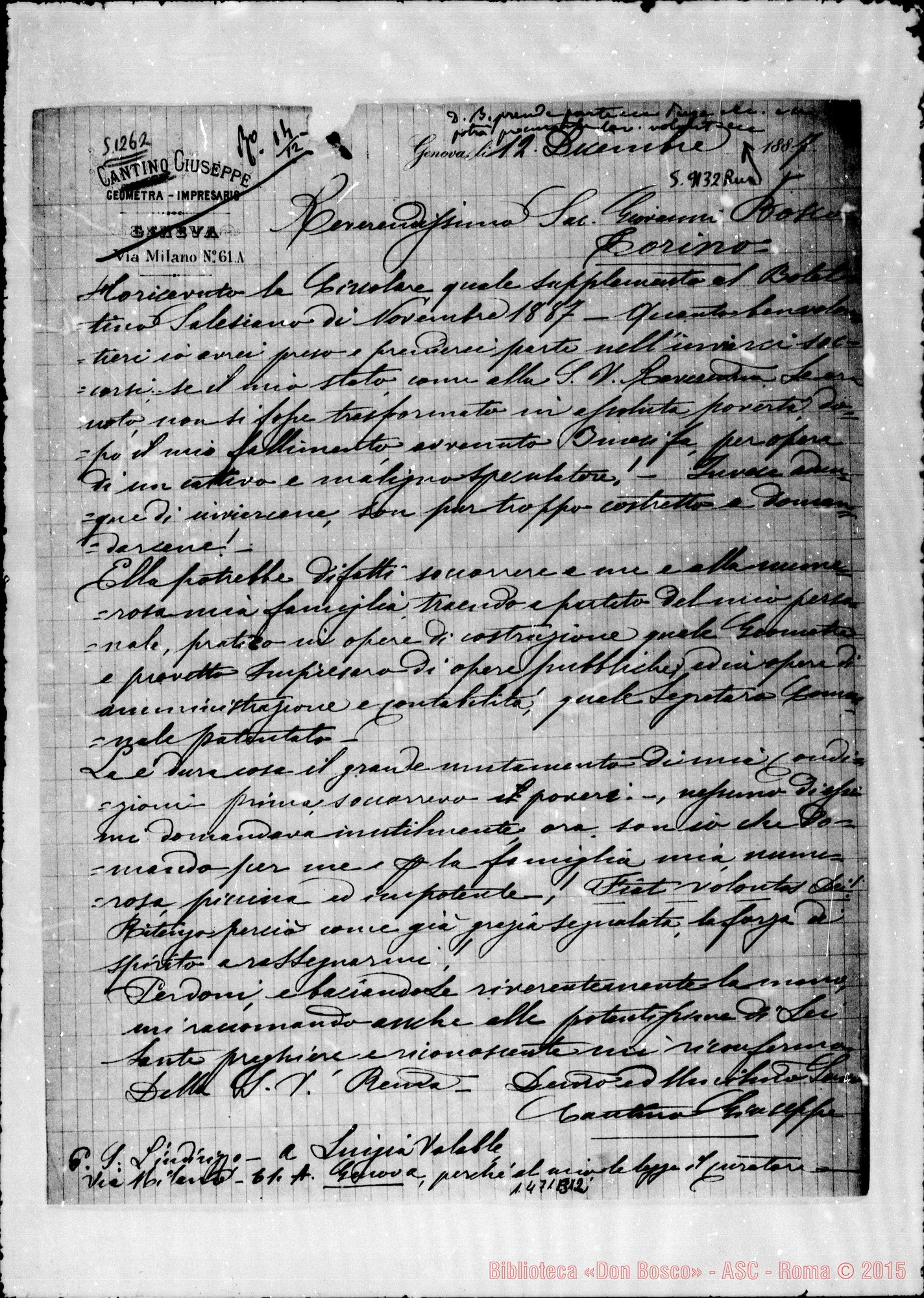 Fotogramma B 2 — 2