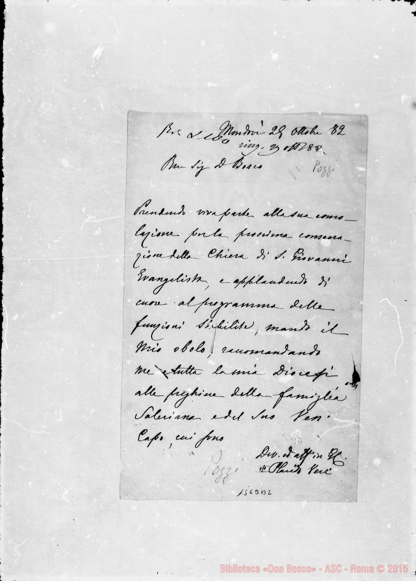 Fotogramma B 2 — 2