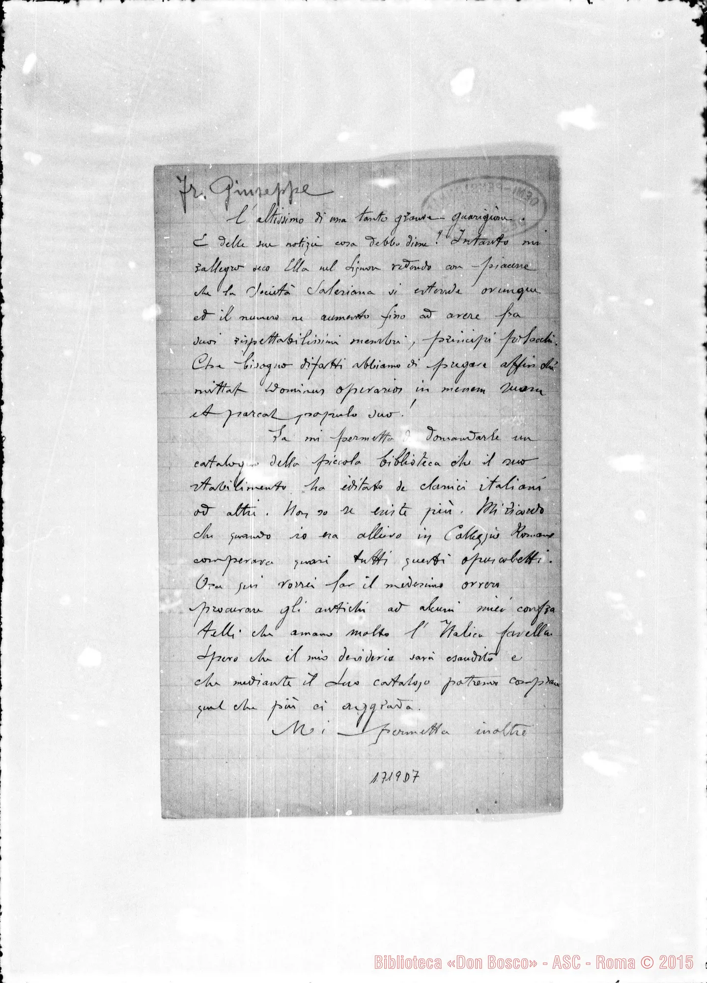 Fotogramma D 7 — Giuseppe, fratelli