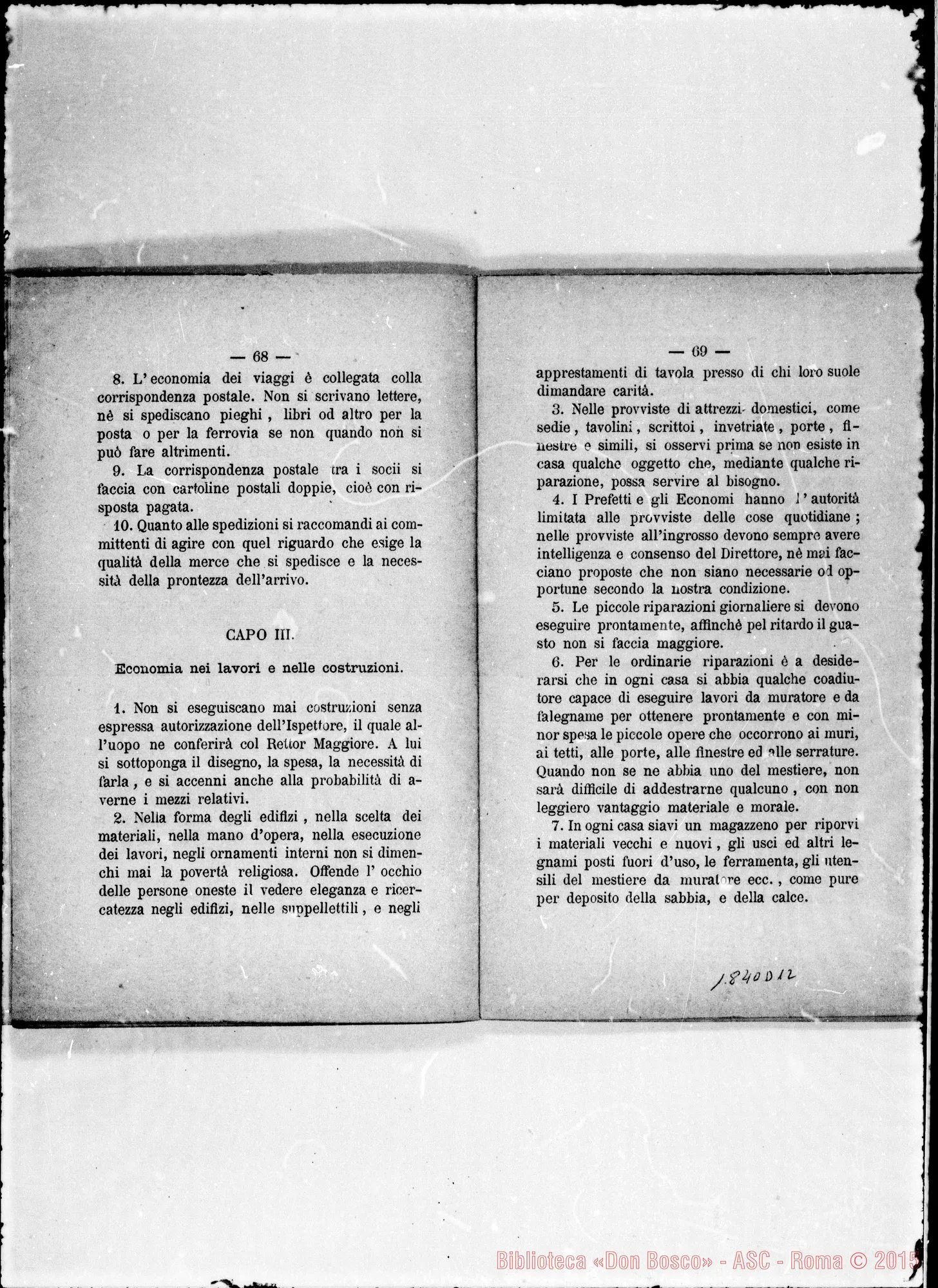 Fotogramma D 12 — Deliberazioni: Stampato
